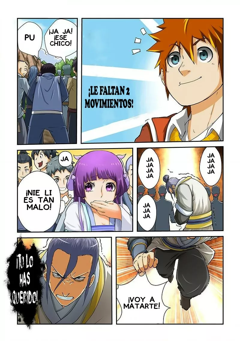 Tales of Demons and Gods Capítulo 47 - Page 2