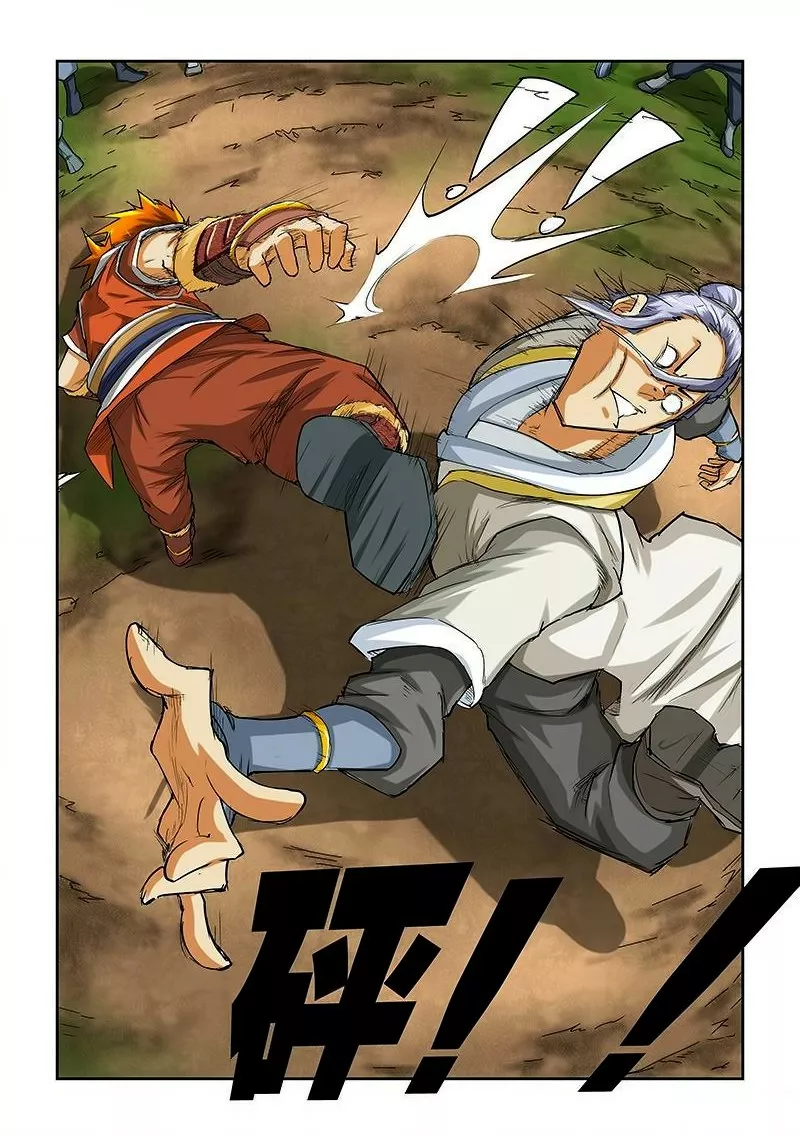 Tales of Demons and Gods Capítulo 47 - Page 4
