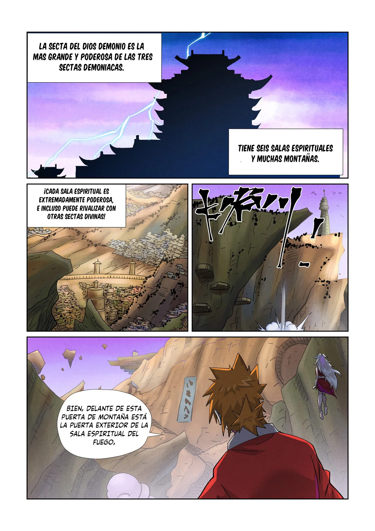 Tales of Demons and Gods Capítulo 470.5 - Page 5