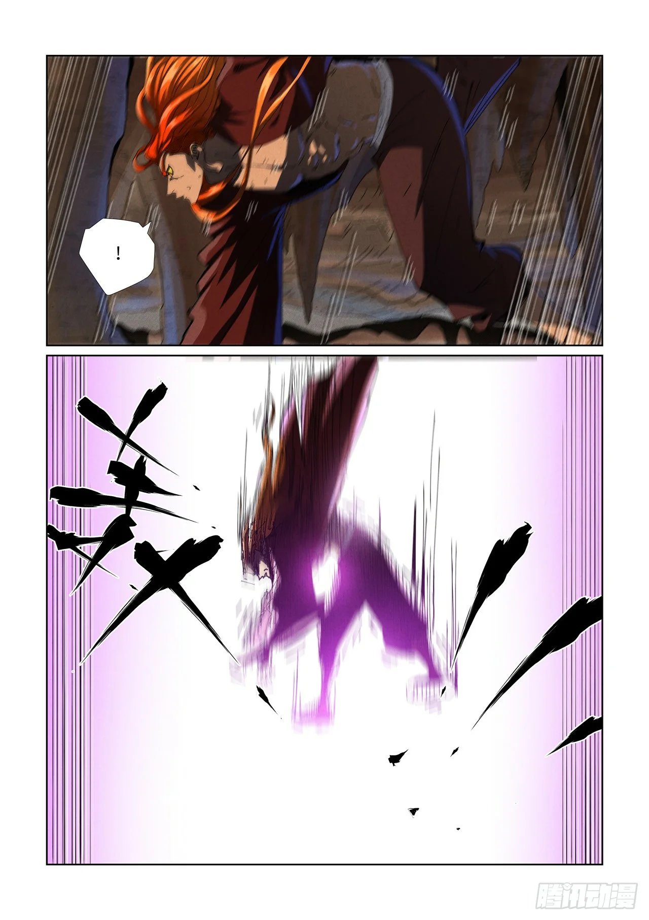 Tales of Demons and Gods Capítulo 474 - Page 3