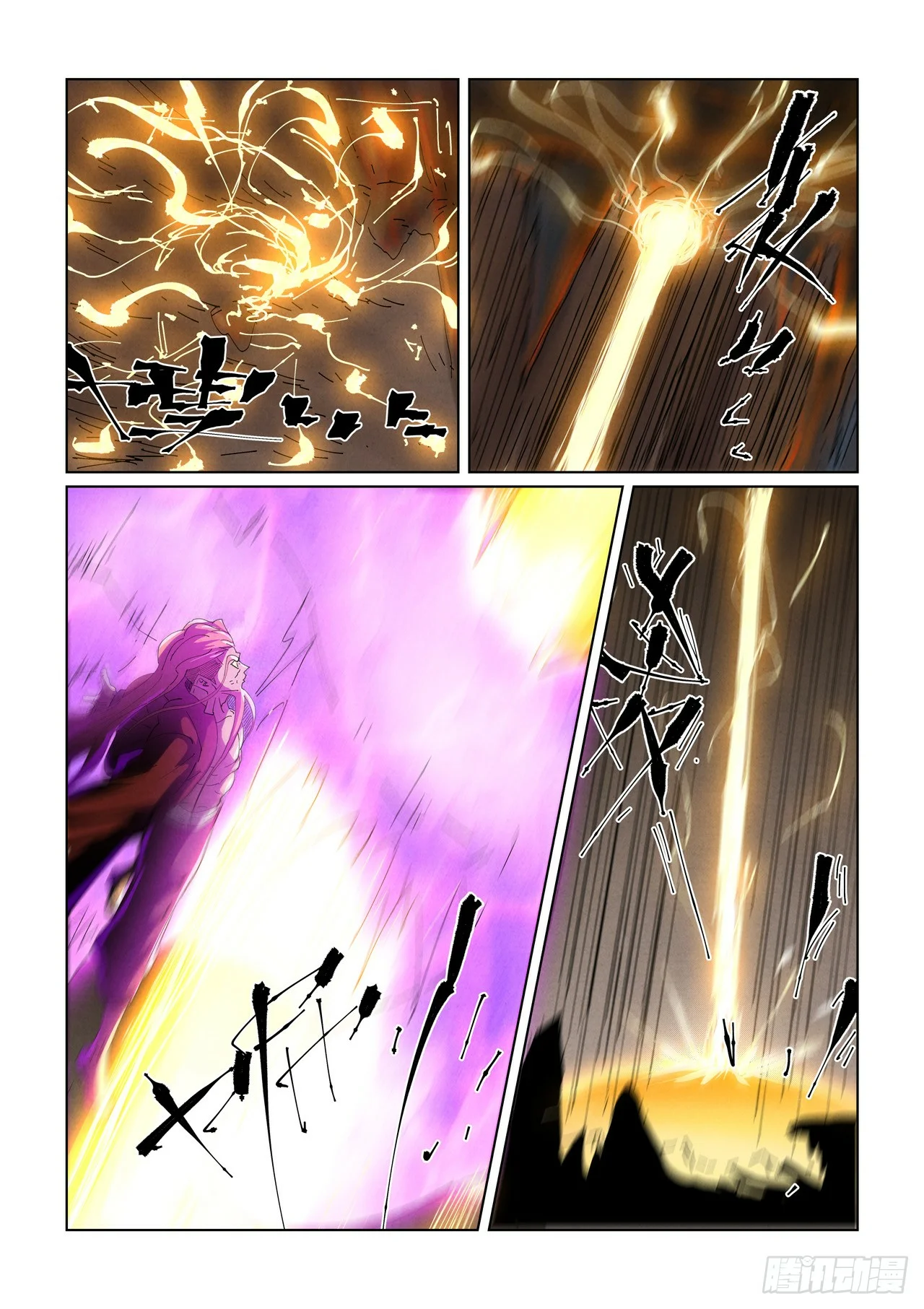 Tales of Demons and Gods Capítulo 474 - Page 8