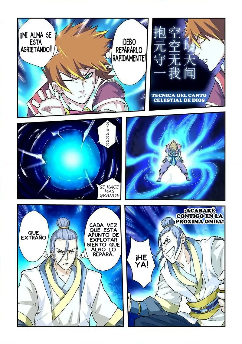 Tales of Demons and Gods Capítulo 48 - Page 3