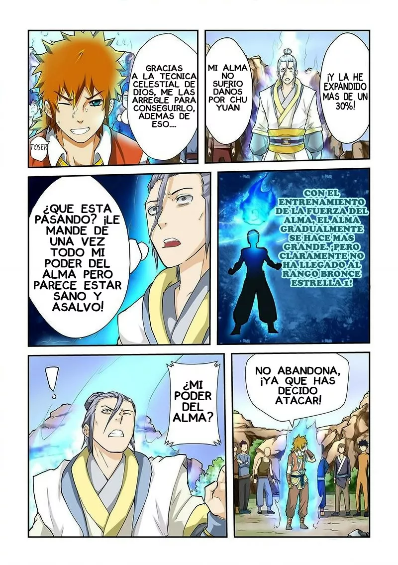 Tales of Demons and Gods Capítulo 48 - Page 5