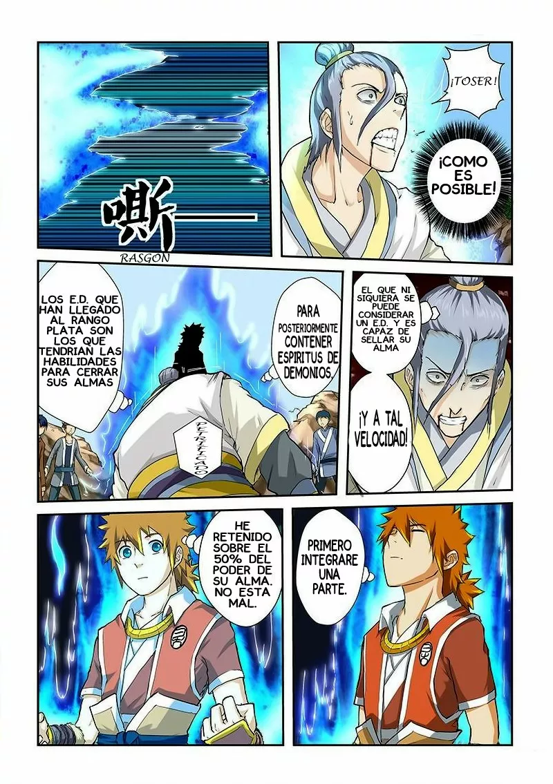 Tales of Demons and Gods Capítulo 48 - Page 7