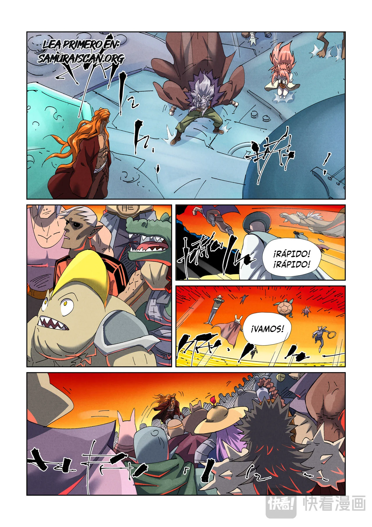 Tales of Demons and Gods Capítulo 480.5 - Page 3