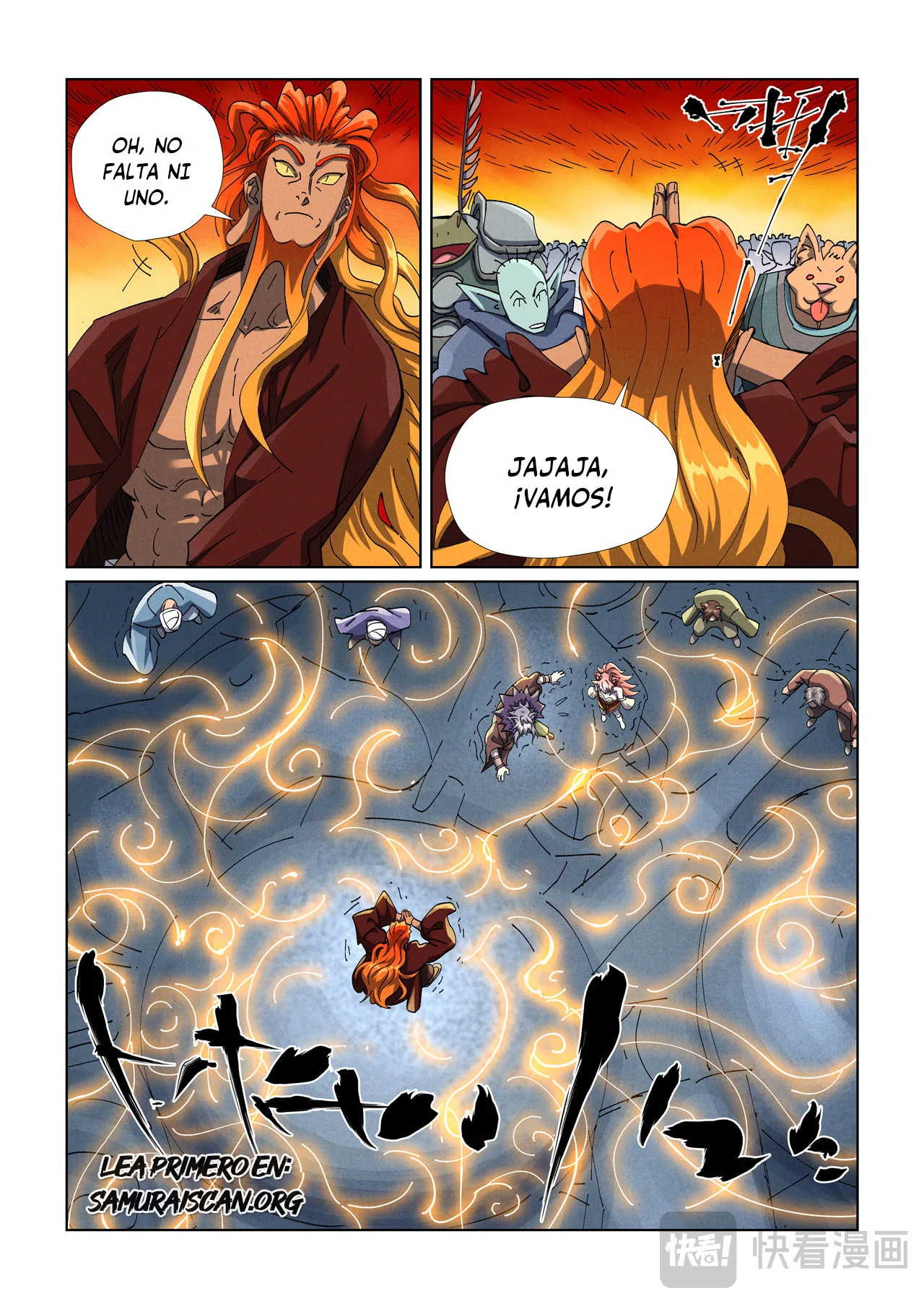 Tales of Demons and Gods Capítulo 480.5 - Page 4