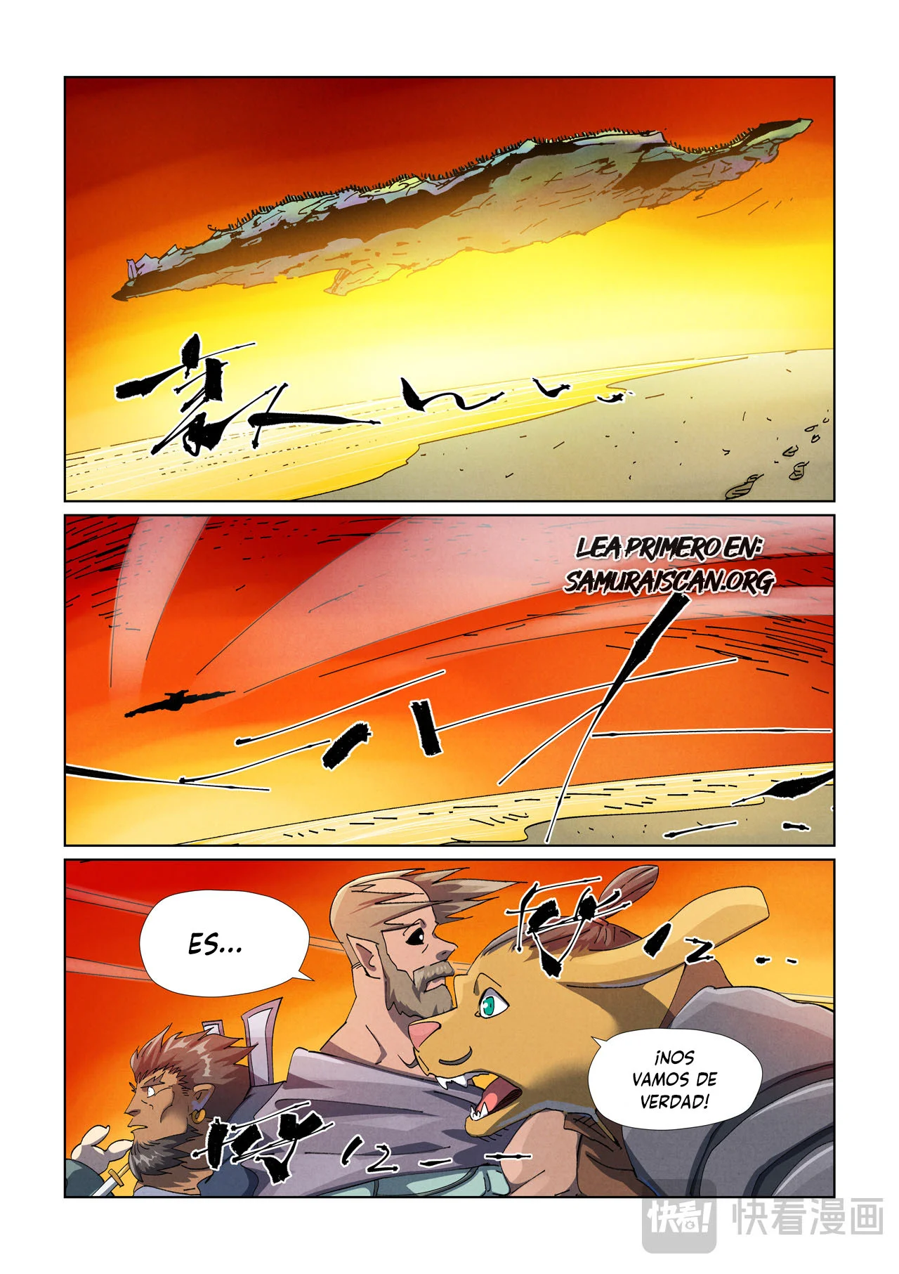 Tales of Demons and Gods Capítulo 480.5 - Page 5