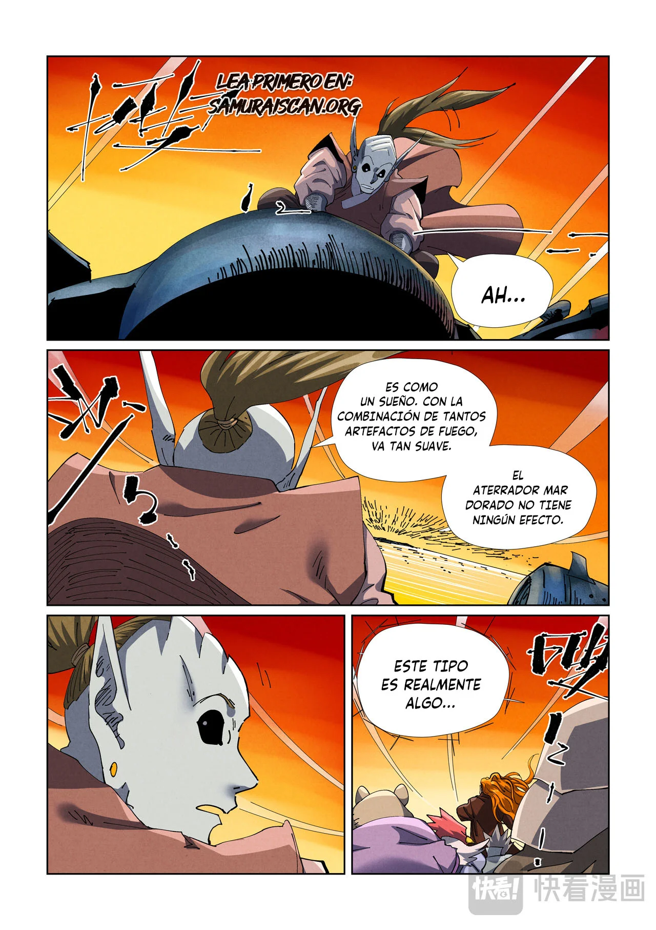 Tales of Demons and Gods Capítulo 480.5 - Page 6