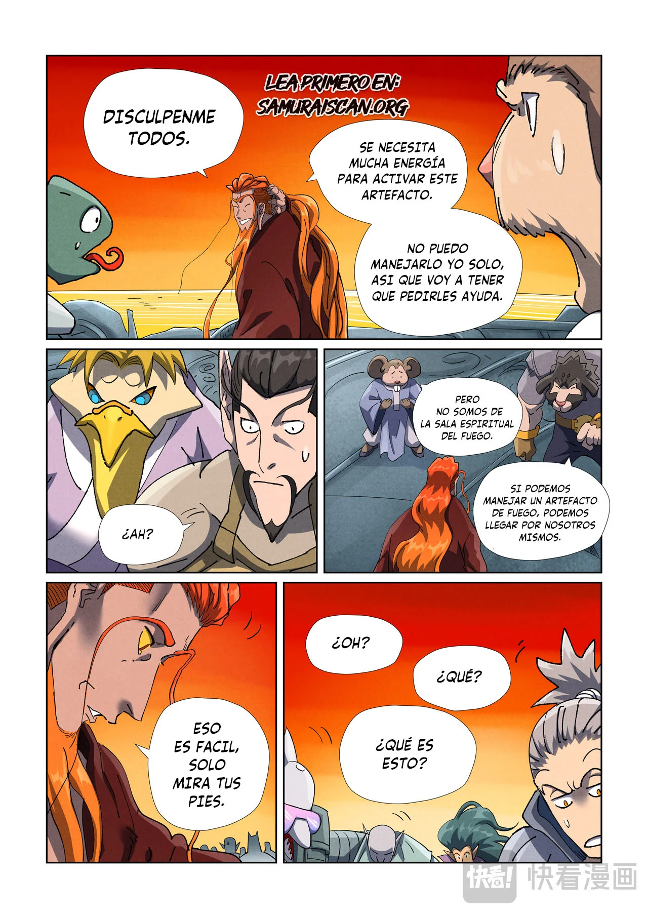 Tales of Demons and Gods Capítulo 480.5 - Page 8