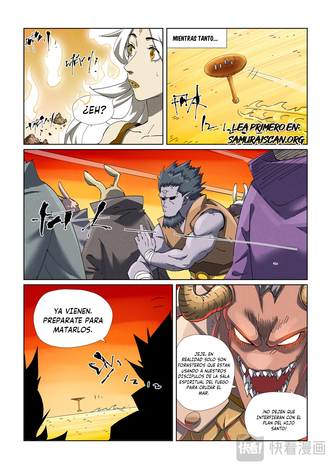 Tales of Demons and Gods Capítulo 481.5 - Page 3