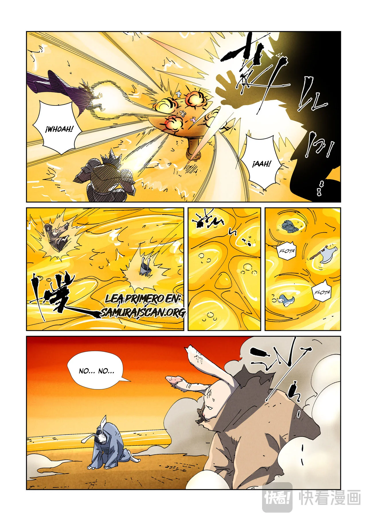 Tales of Demons and Gods Capítulo 481.5 - Page 6