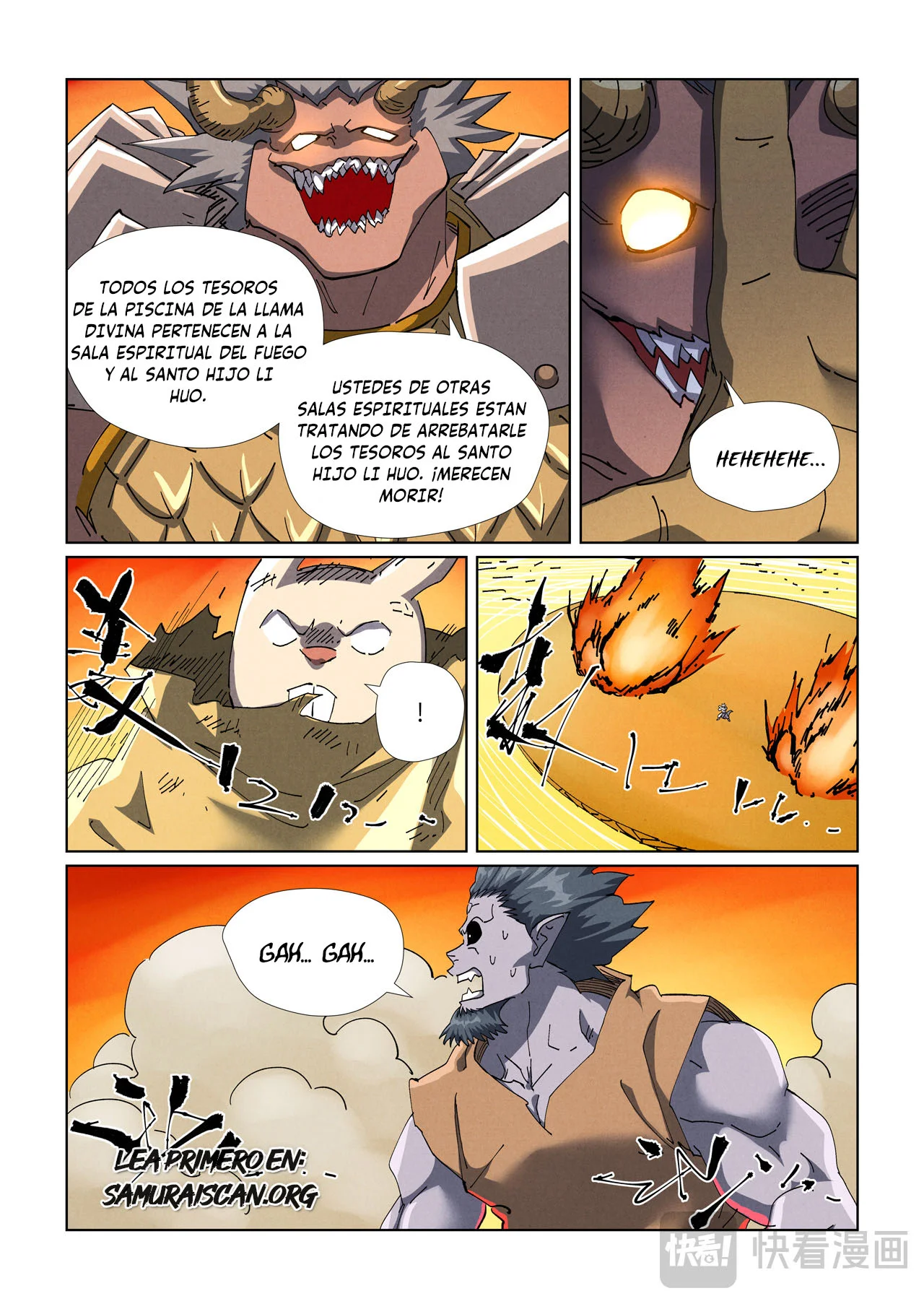 Tales of Demons and Gods Capítulo 481.5 - Page 7