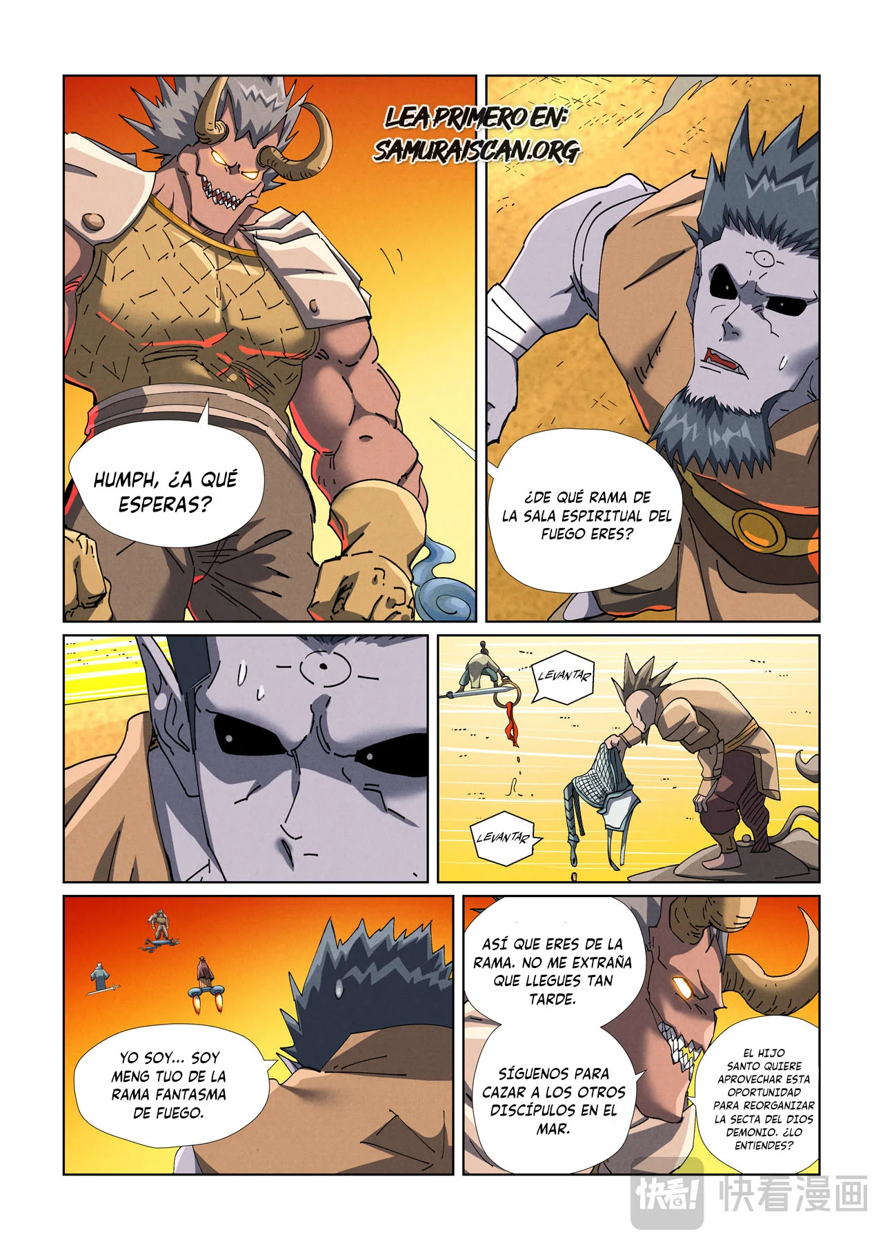Tales of Demons and Gods Capítulo 481.5 - Page 8