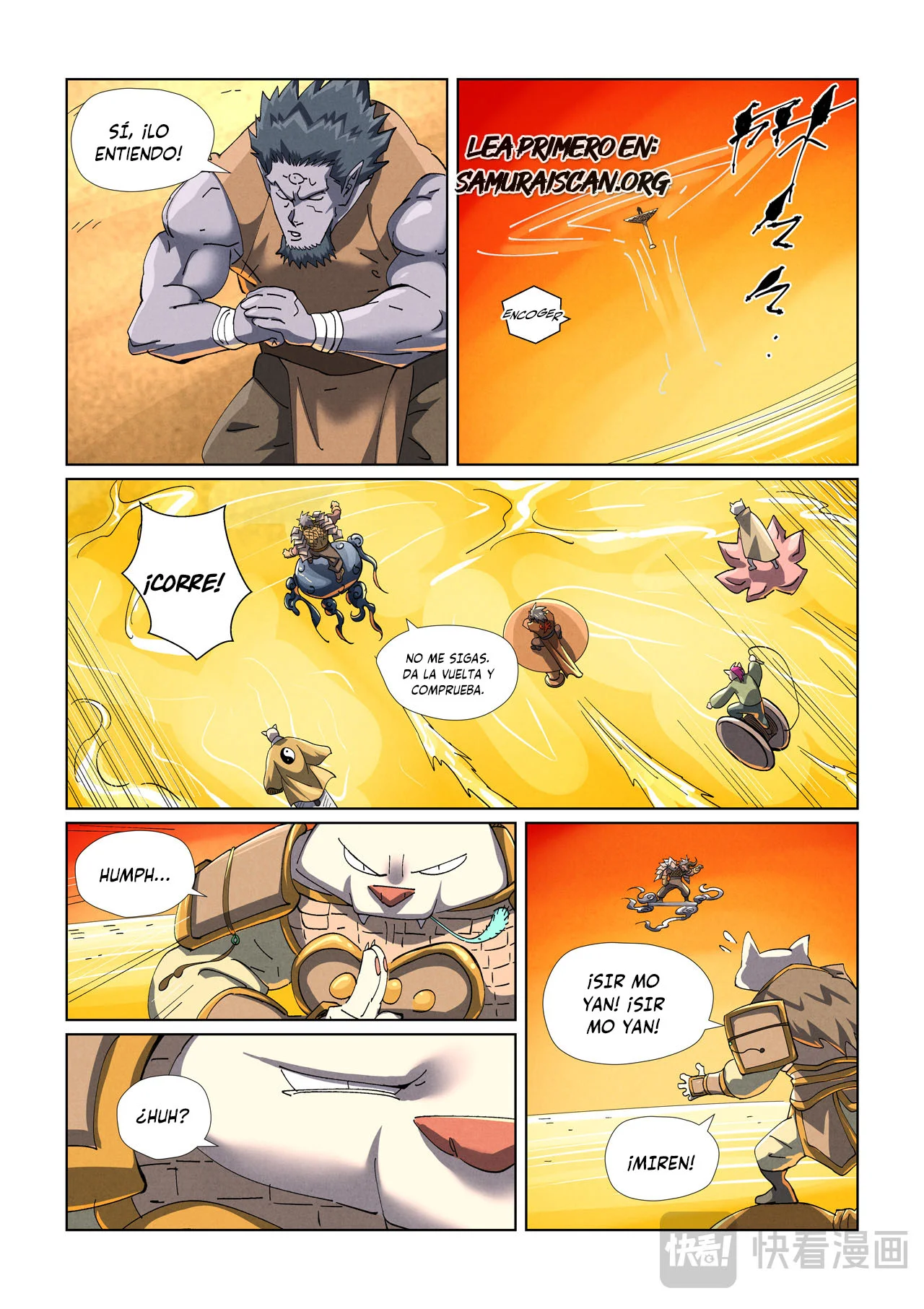 Tales of Demons and Gods Capítulo 481.5 - Page 9