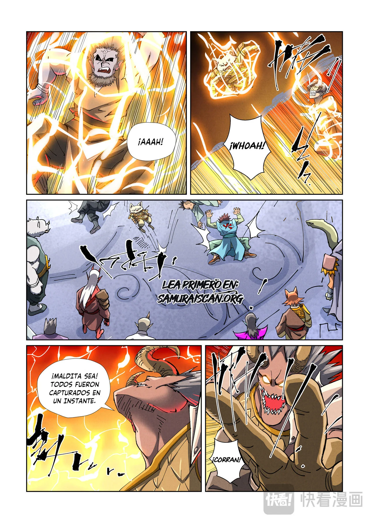 Tales of Demons and Gods Capítulo 482.5 - Page 11
