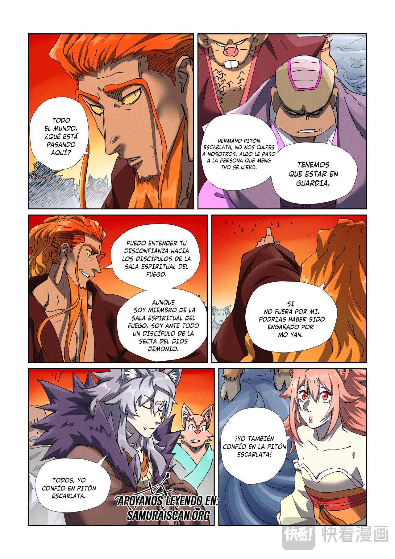 Tales of Demons and Gods Capítulo 482.5 - Page 3