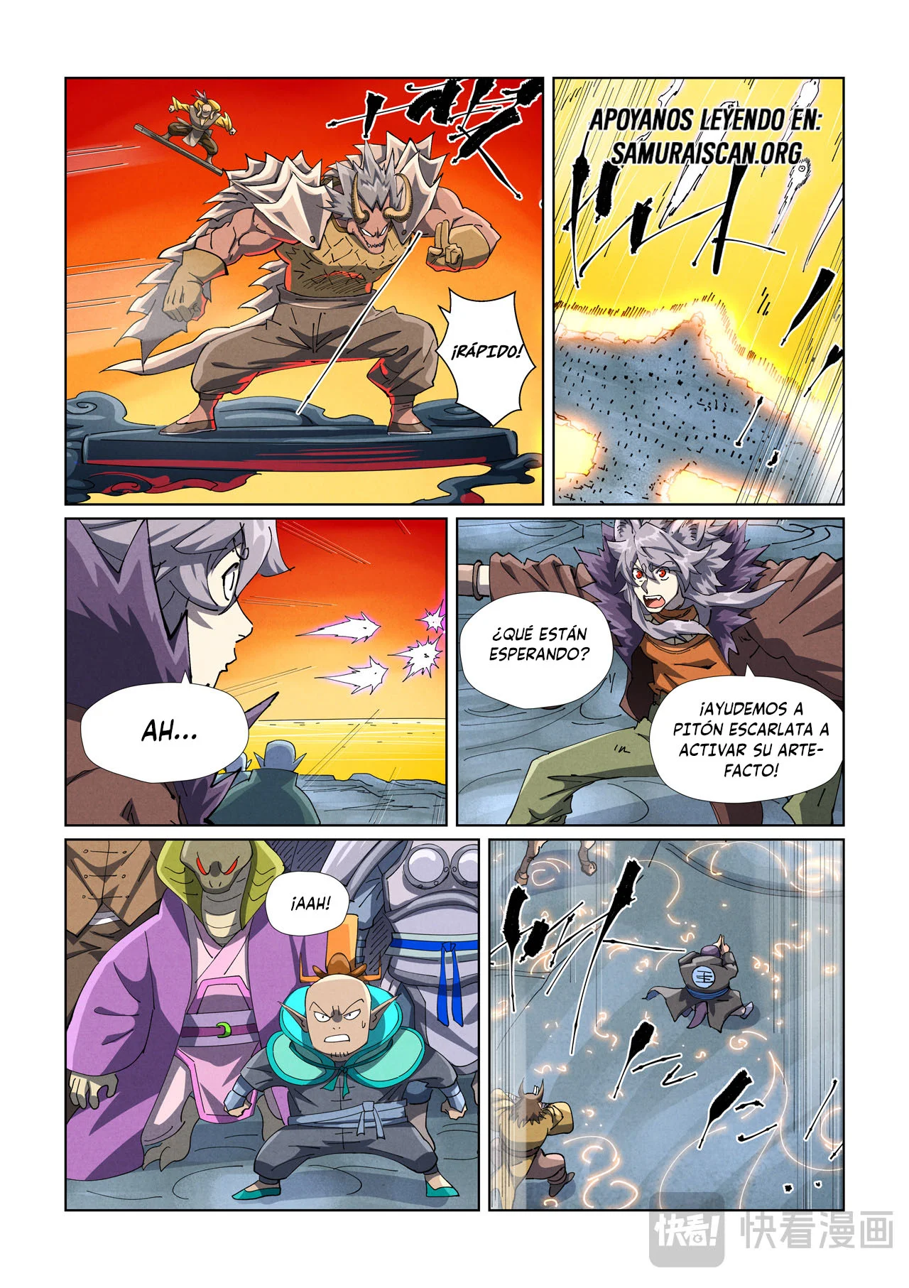 Tales of Demons and Gods Capítulo 482.5 - Page 6