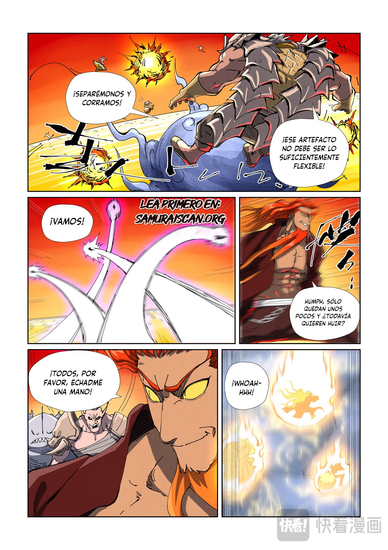 Tales of Demons and Gods Capítulo 482.5 - Page 9