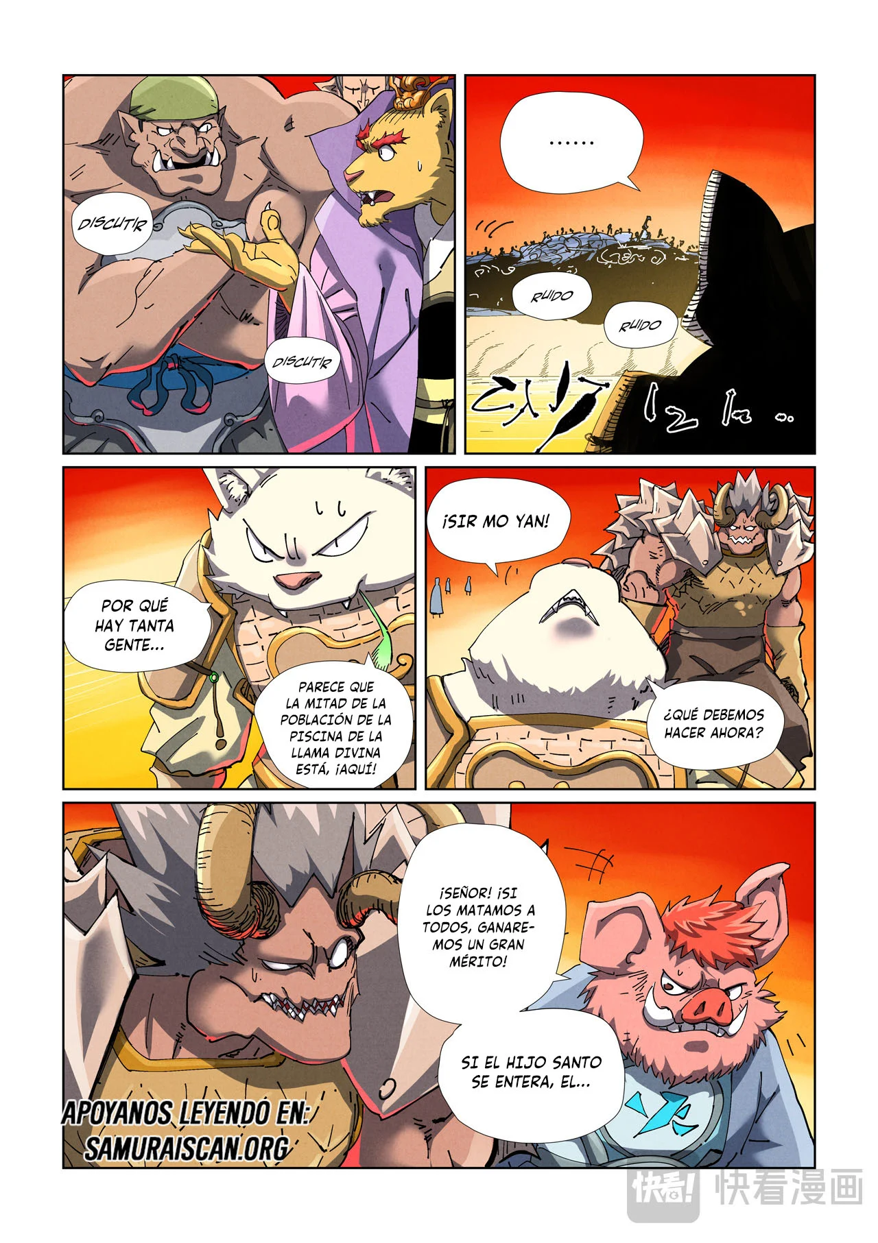 Tales of Demons and Gods Capítulo 482 - Page 4