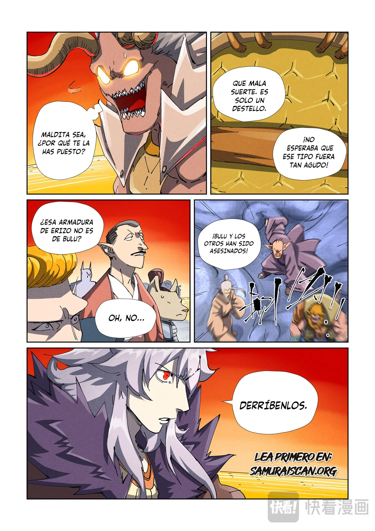 Tales of Demons and Gods Capítulo 482 - Page 9