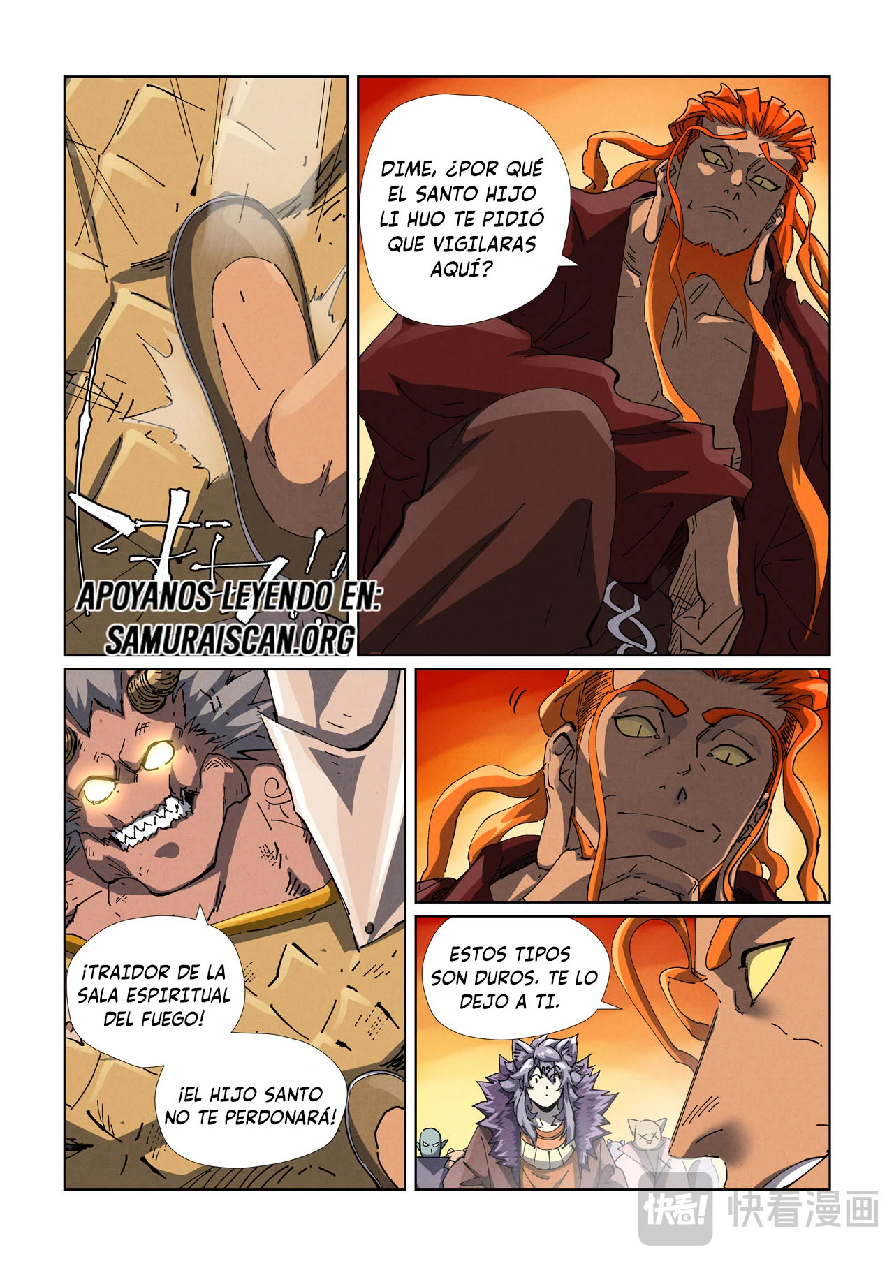Tales of Demons and Gods Capítulo 483.5 - Page 3