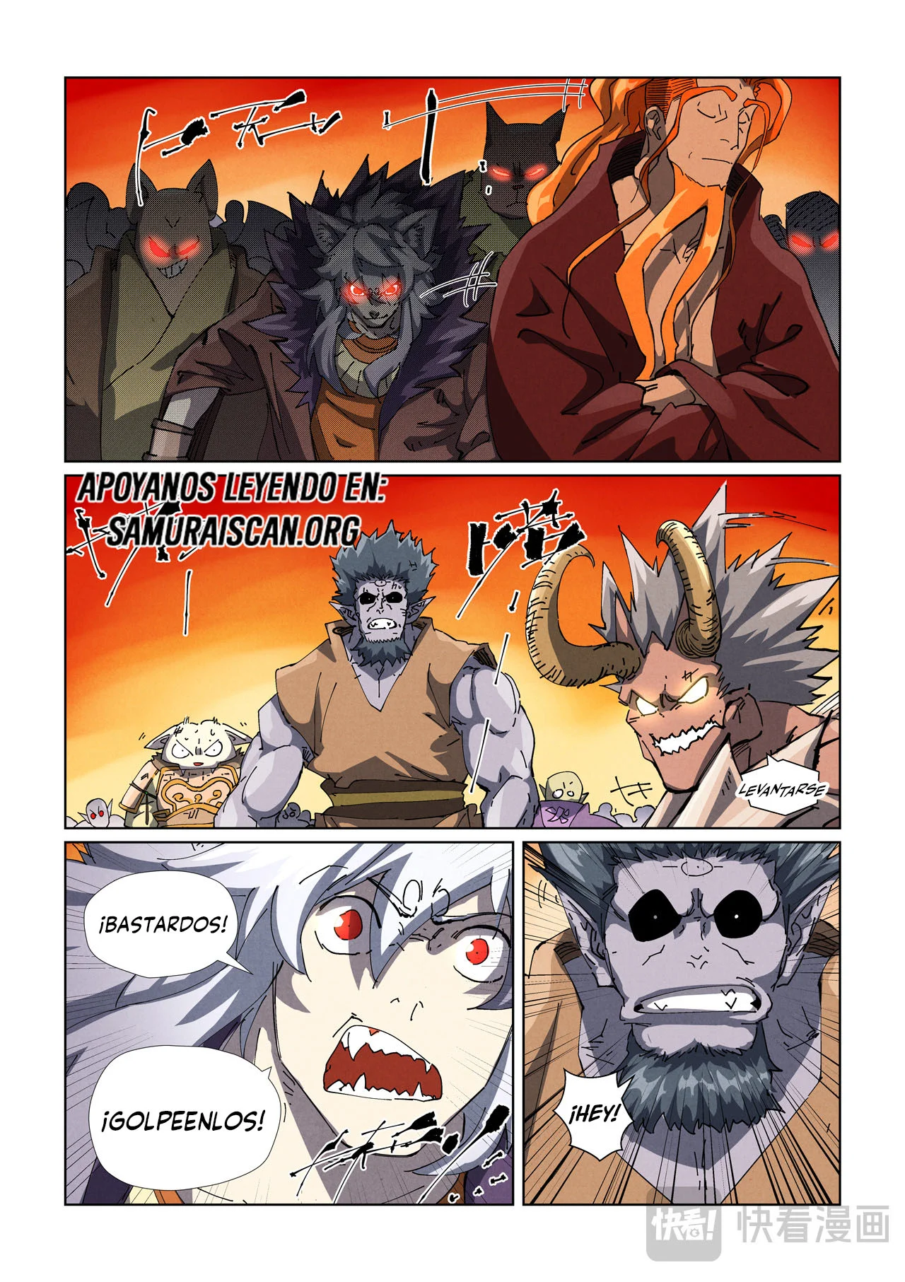 Tales of Demons and Gods Capítulo 483.5 - Page 4