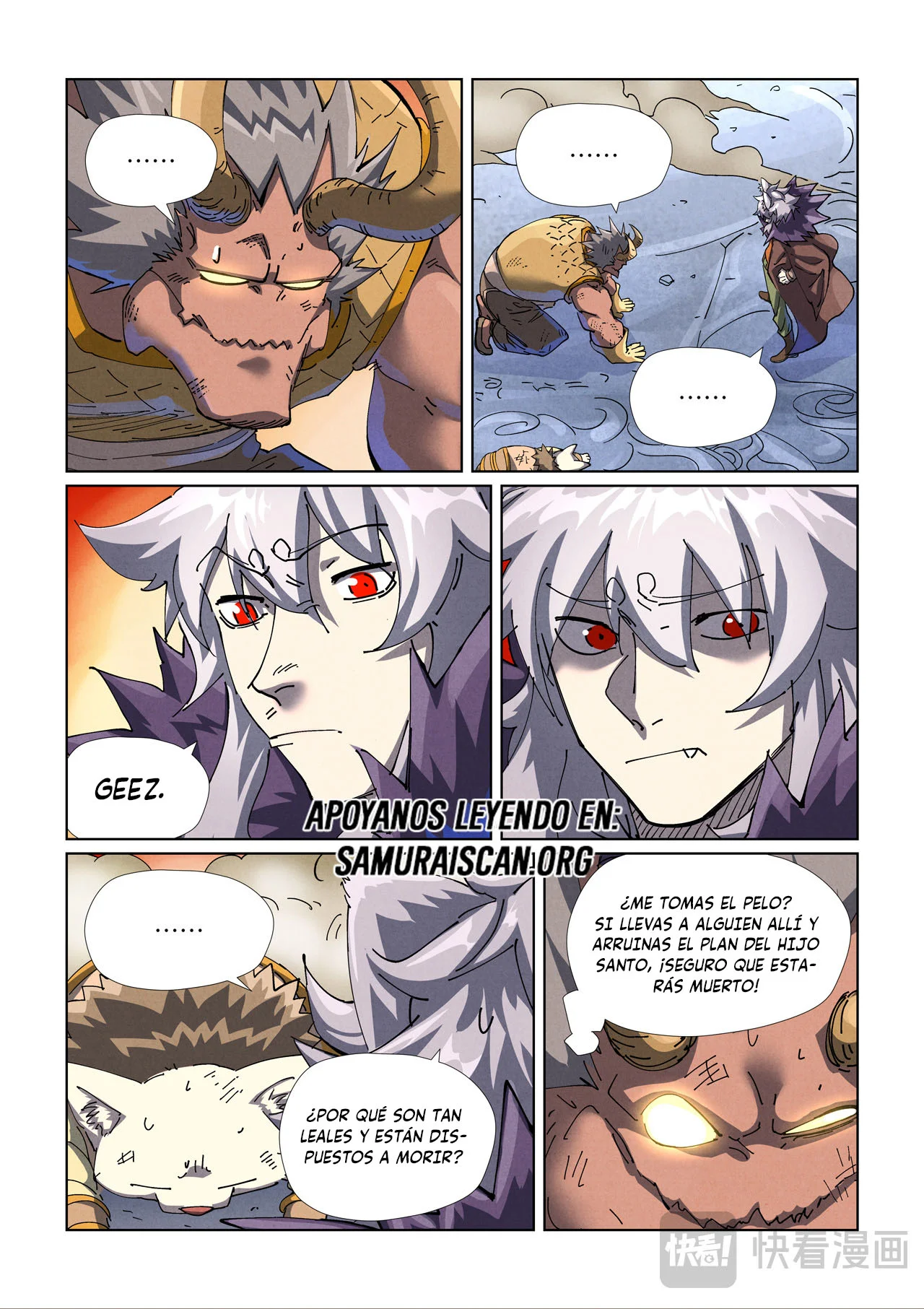 Tales of Demons and Gods Capítulo 483.5 - Page 9