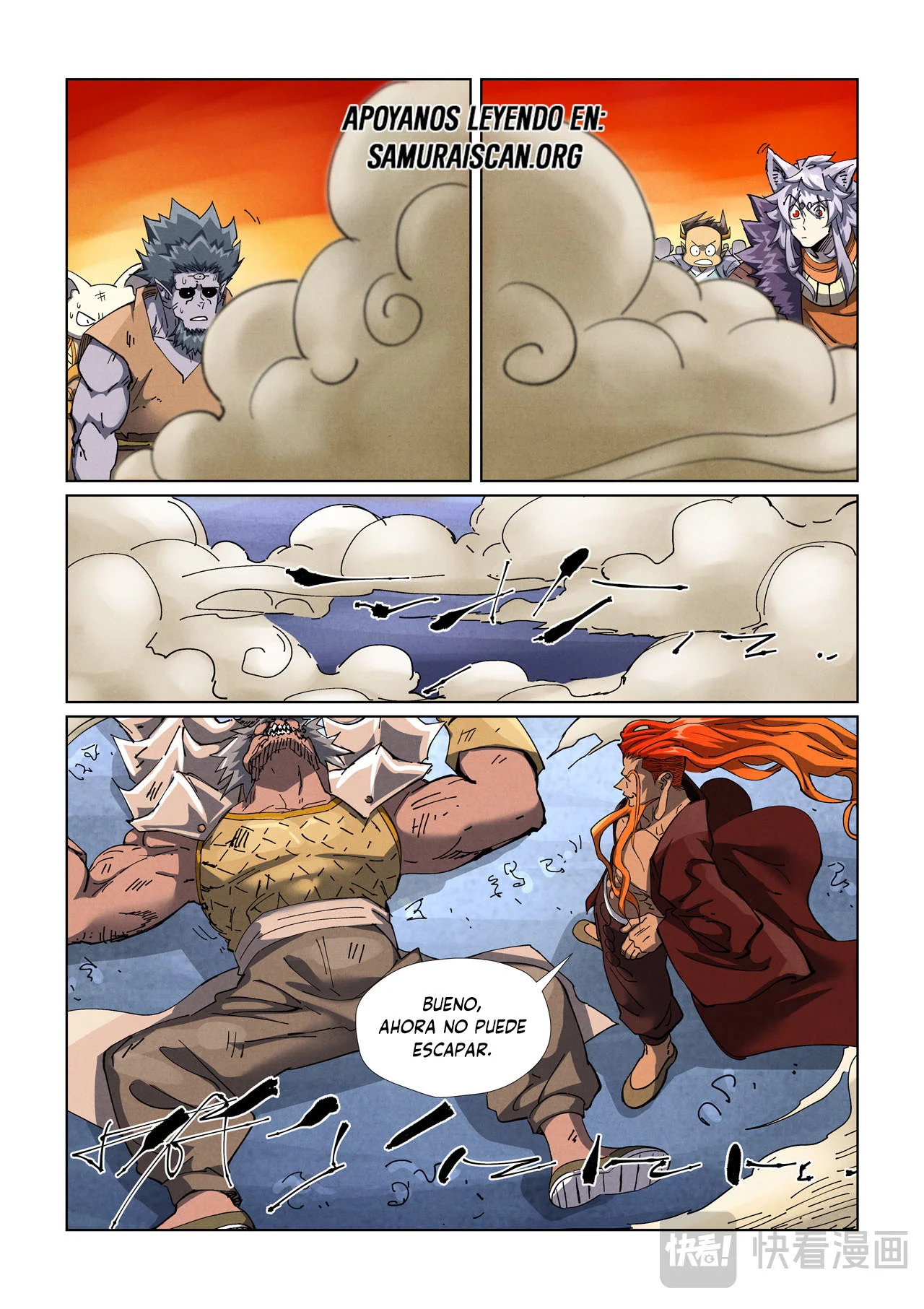 Tales of Demons and Gods Capítulo 483 - Page 10