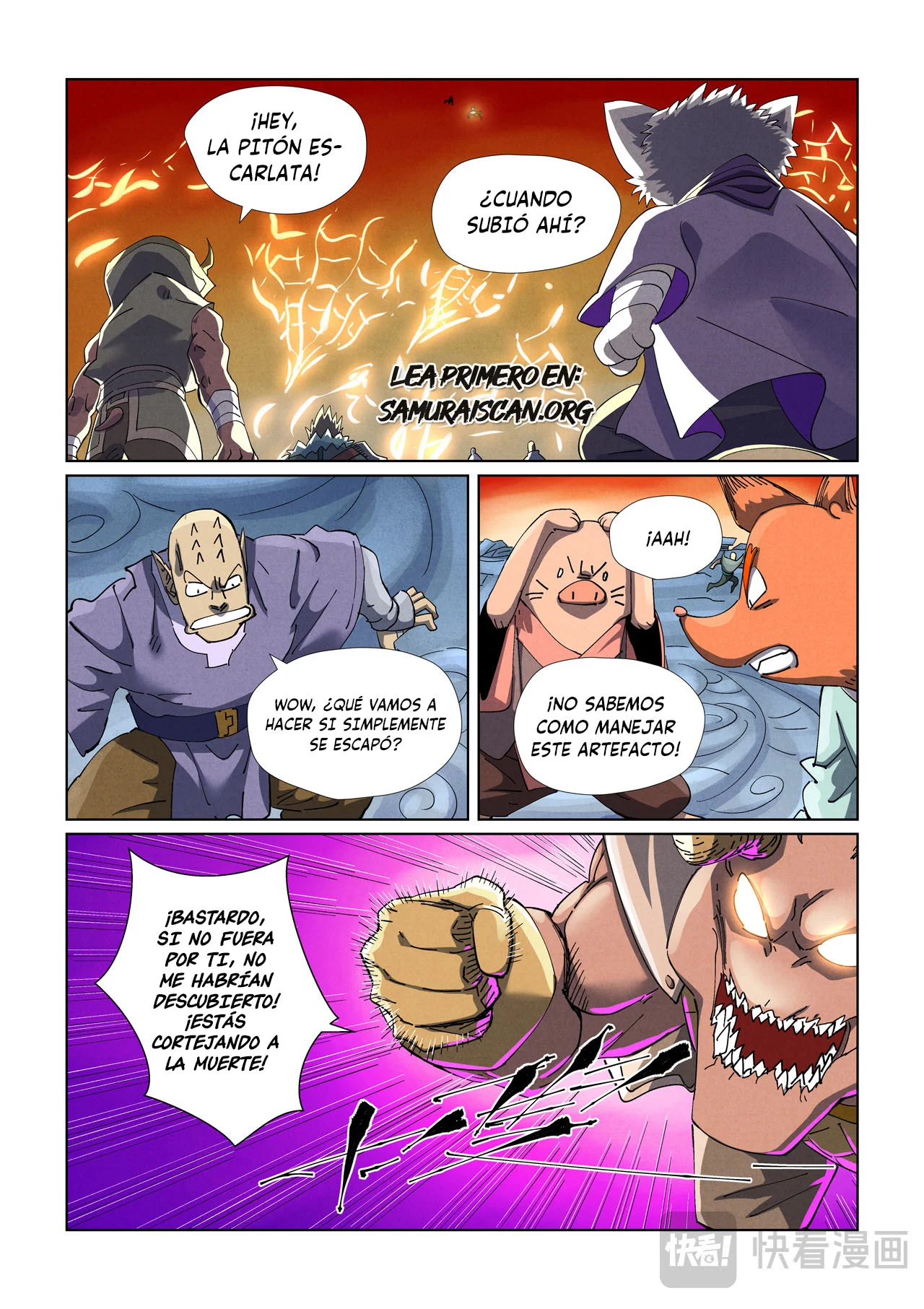 Tales of Demons and Gods Capítulo 483 - Page 5