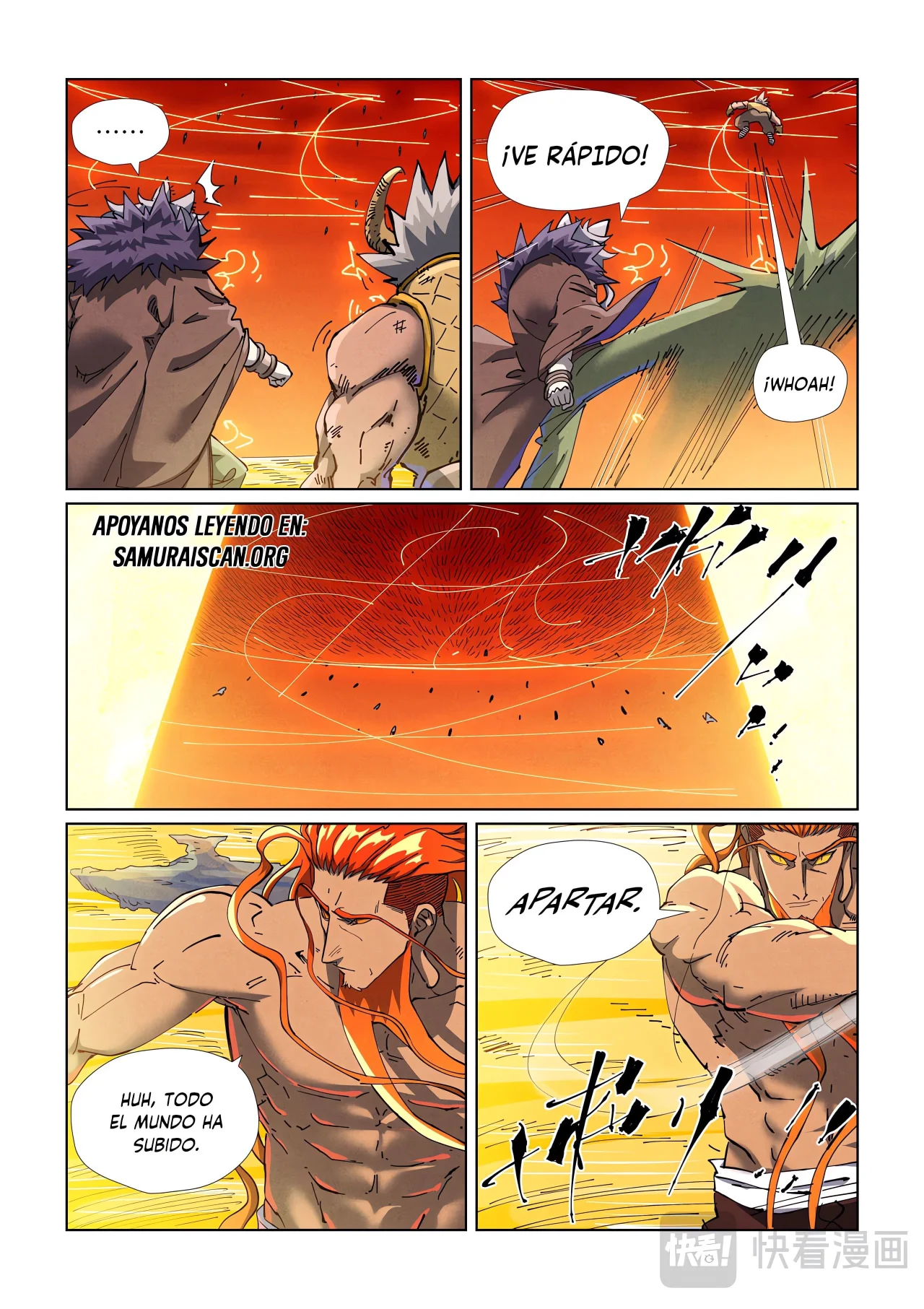 Tales of Demons and Gods Capítulo 484.5 - Page 11