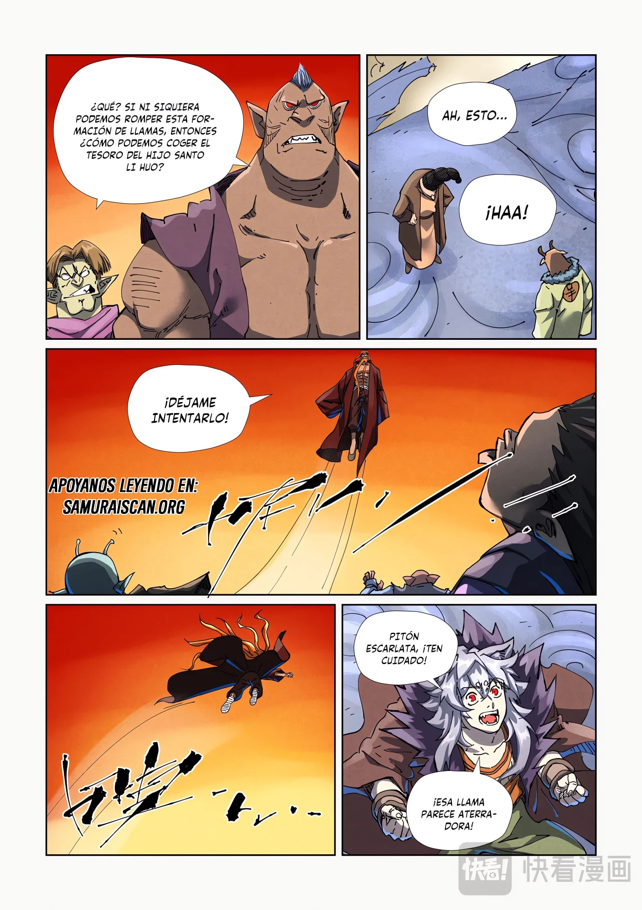 Tales of Demons and Gods Capítulo 484.5 - Page 3