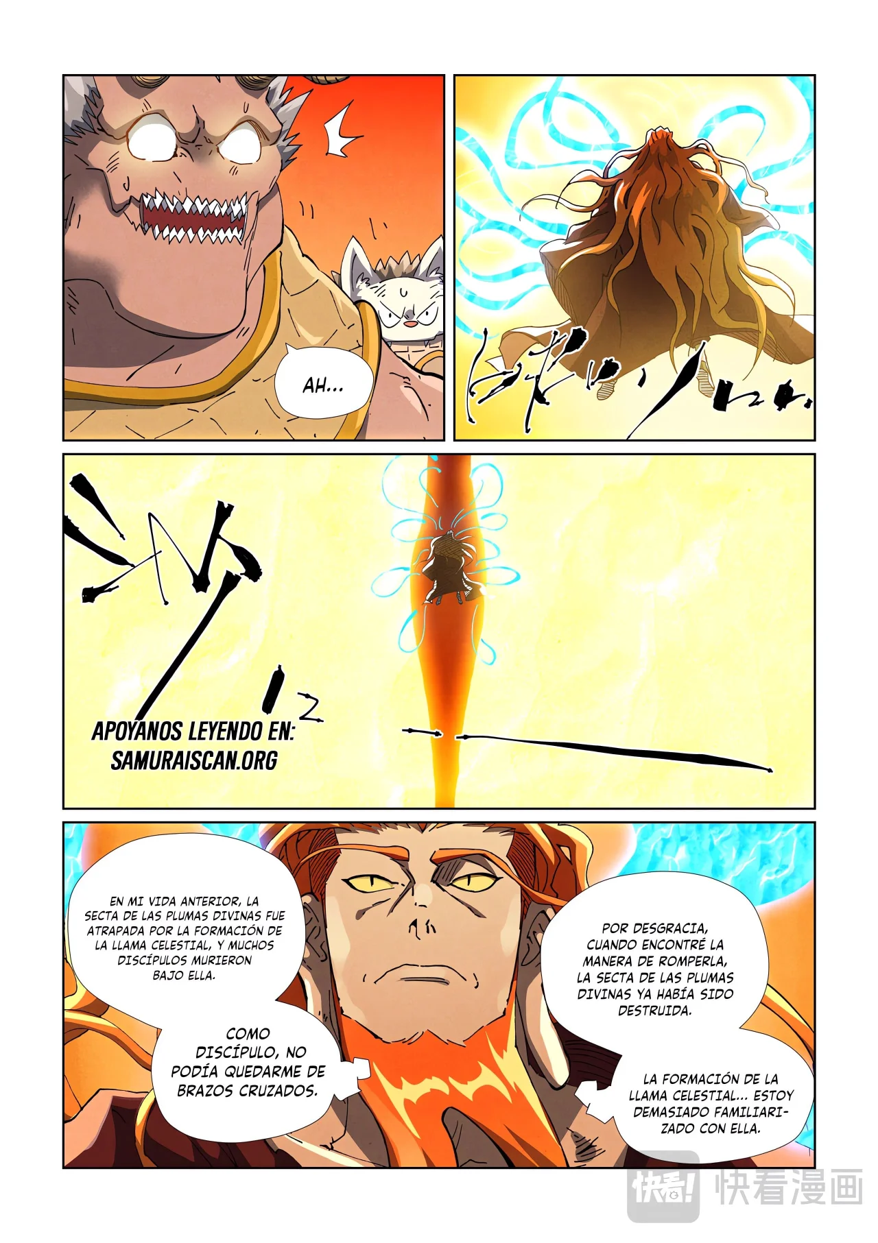 Tales of Demons and Gods Capítulo 484.5 - Page 6