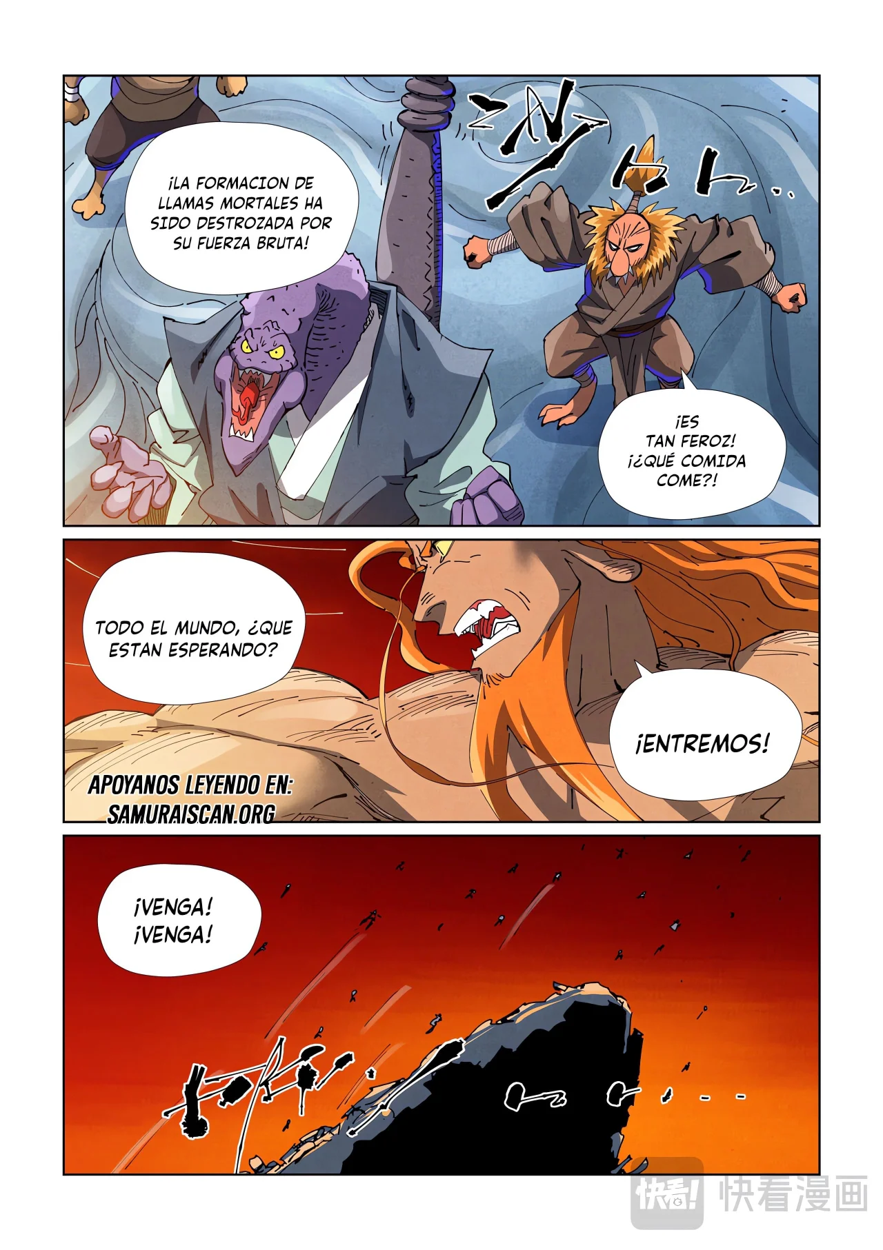 Tales of Demons and Gods Capítulo 484.5 - Page 9