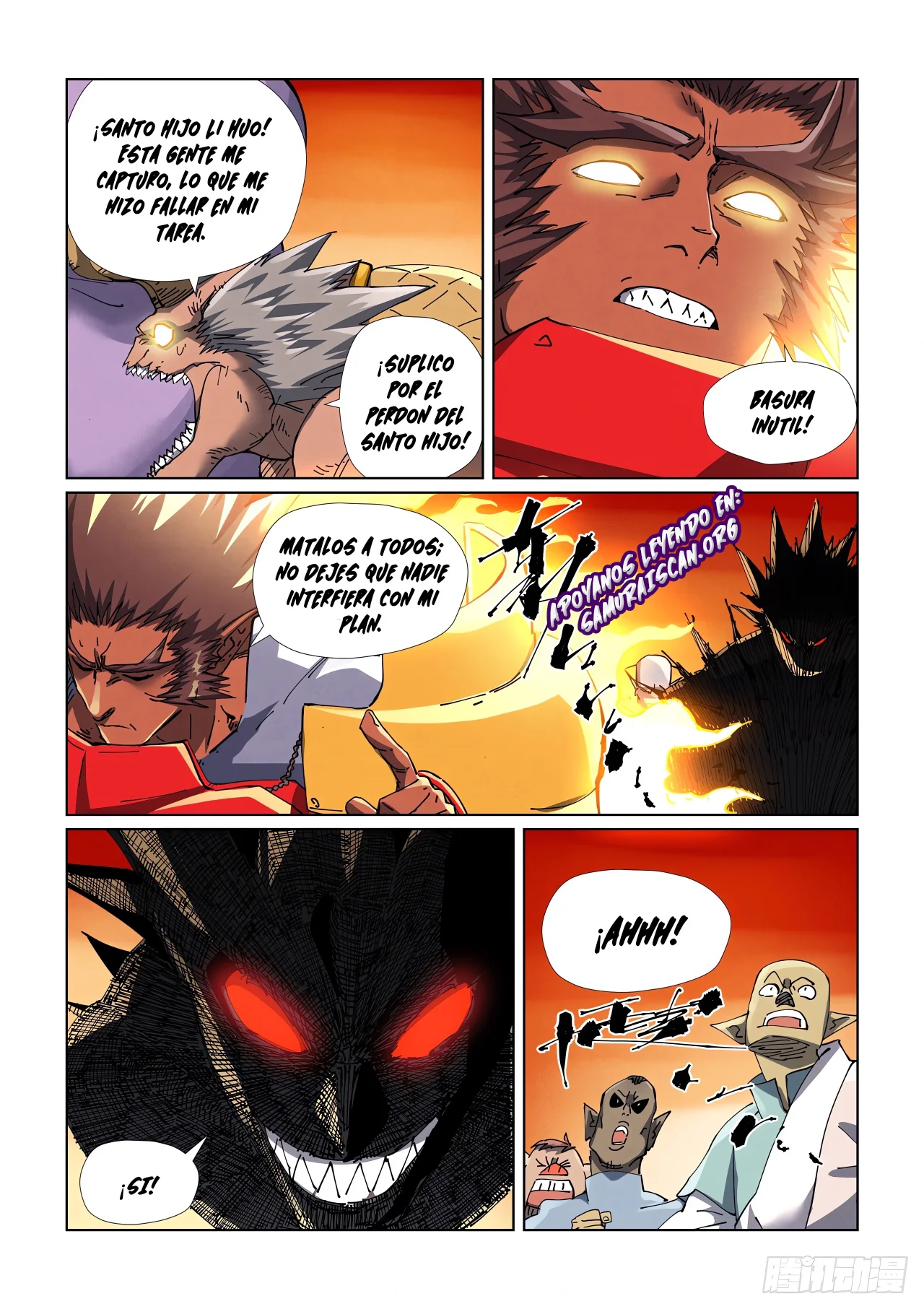 Tales of Demons and Gods Capítulo 485.5 - Page 4