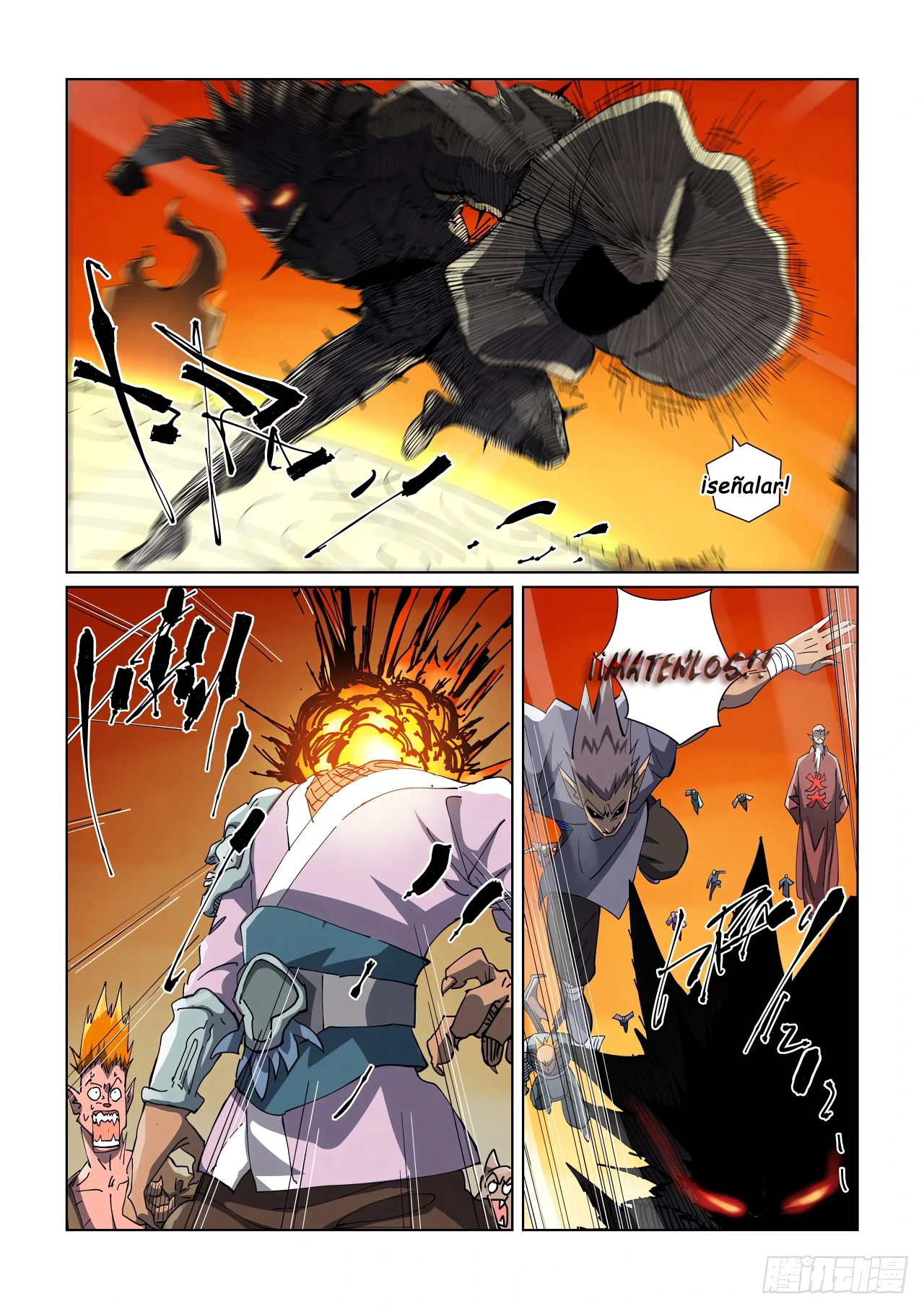 Tales of Demons and Gods Capítulo 485.5 - Page 5