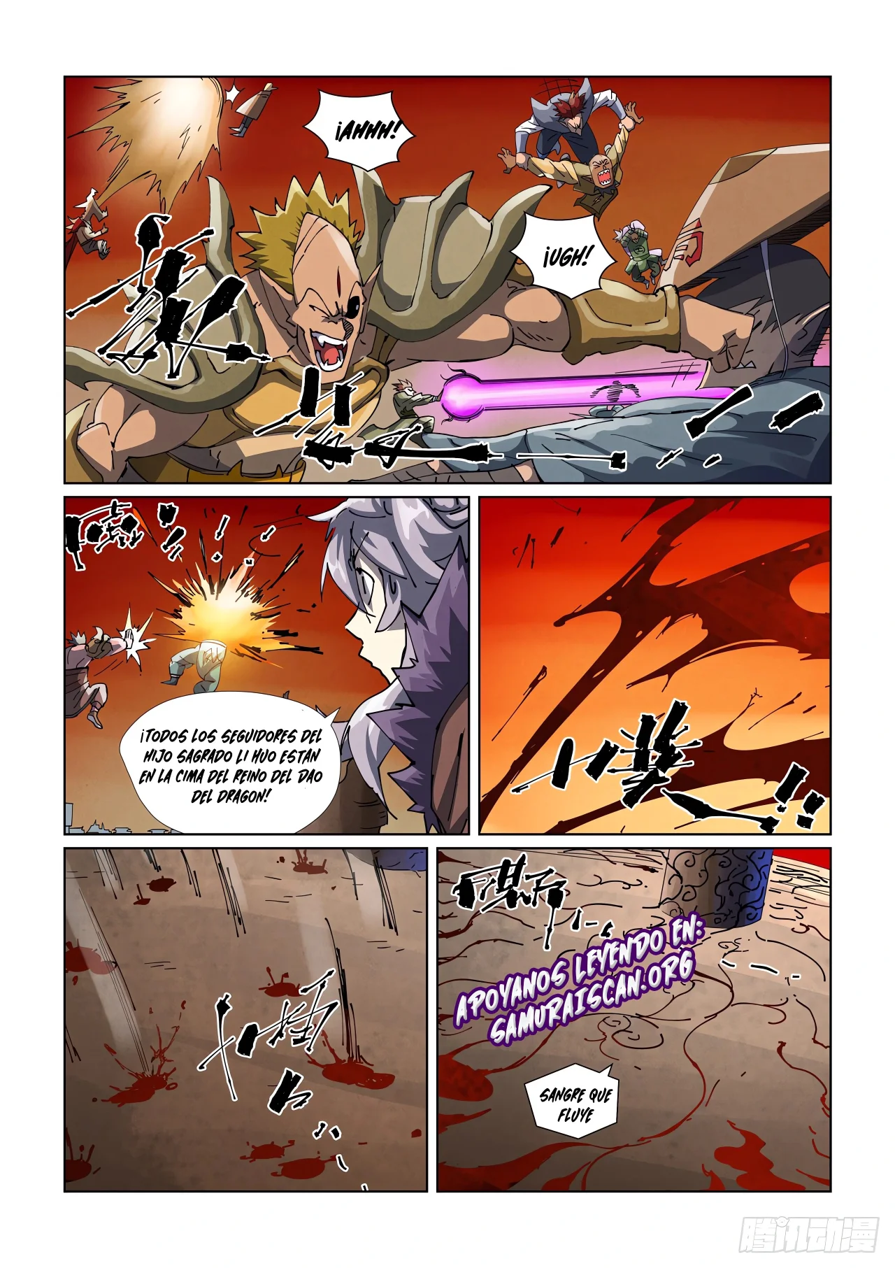 Tales of Demons and Gods Capítulo 485.5 - Page 6