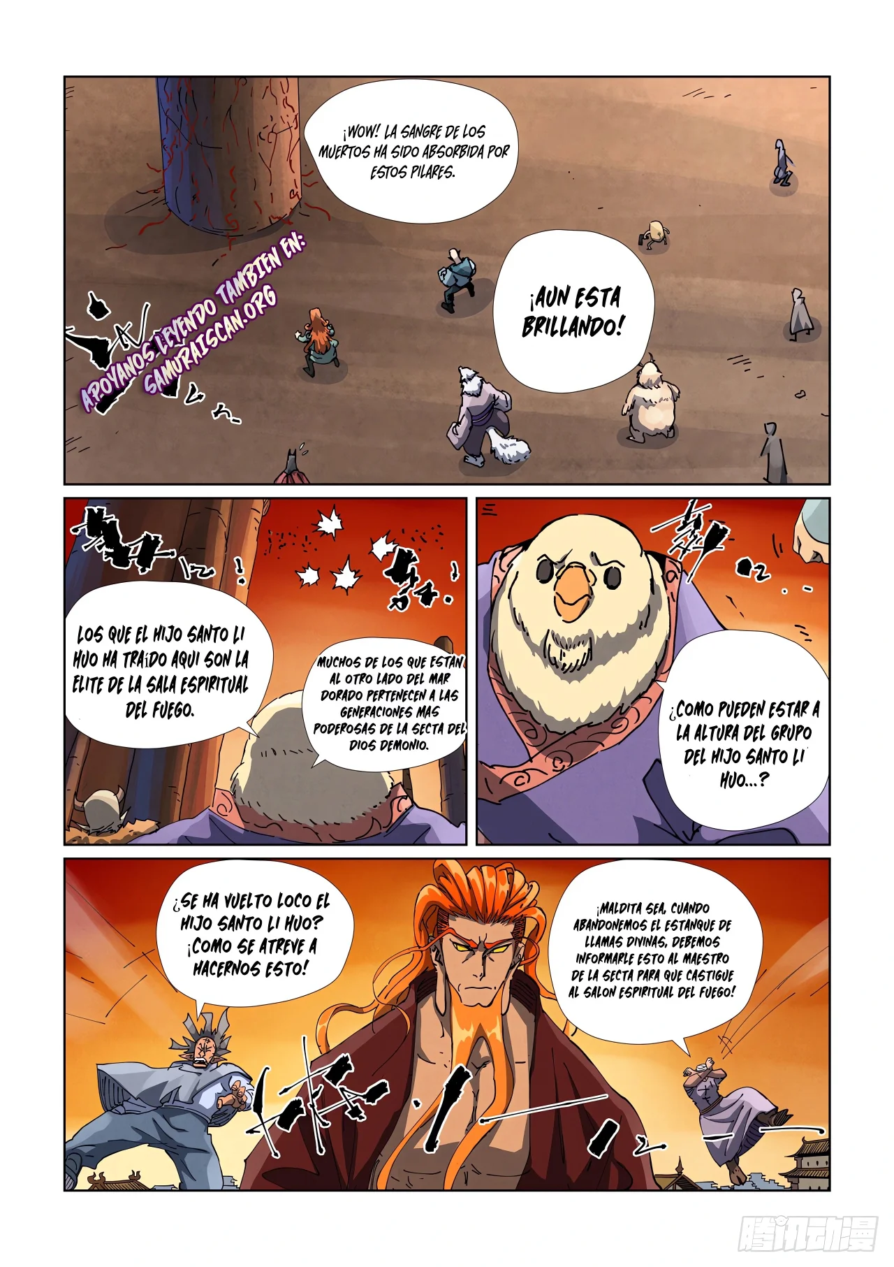 Tales of Demons and Gods Capítulo 485.5 - Page 7