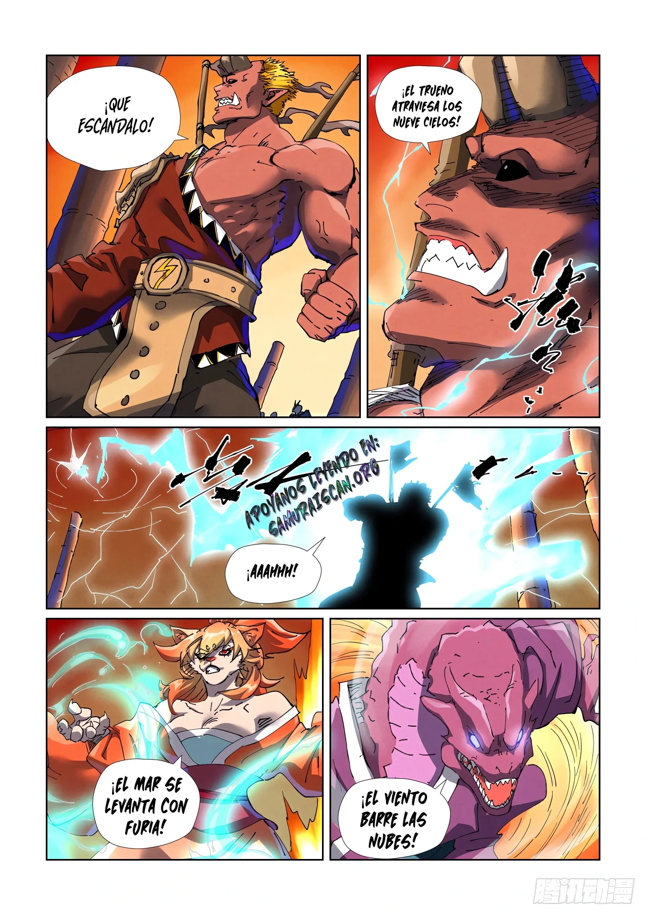 Tales of Demons and Gods Capítulo 485.5 - Page 9