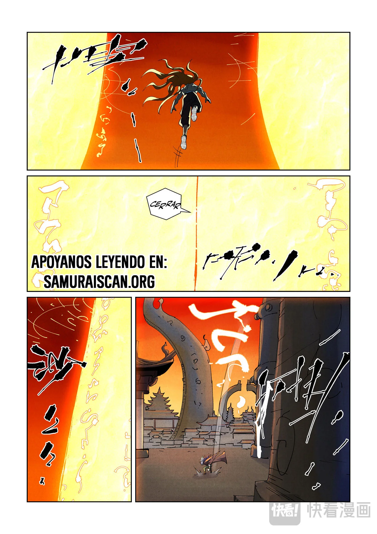 Tales of Demons and Gods Capítulo 485 - Page 3