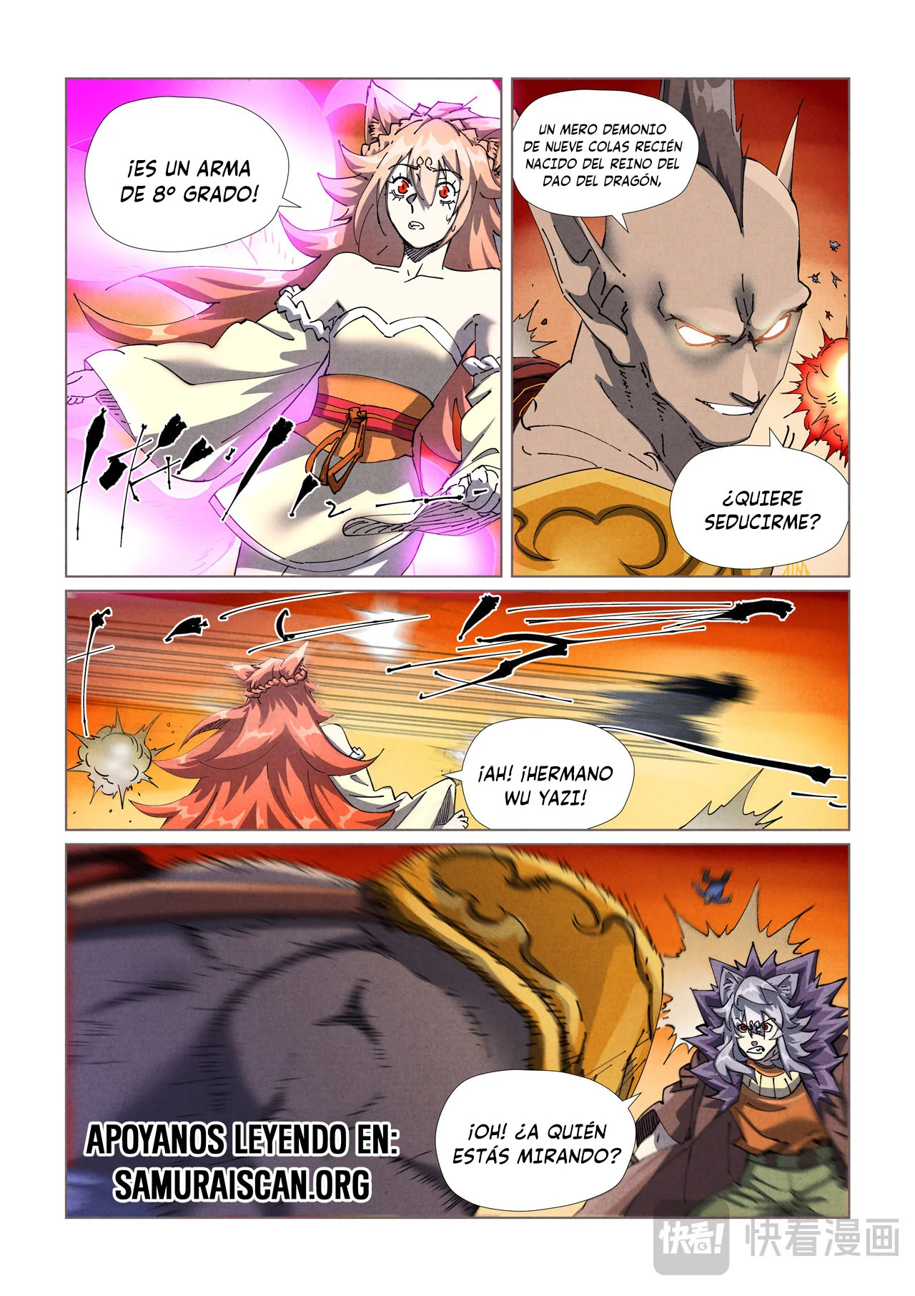 Tales of Demons and Gods Capítulo 486.5 - Page 2
