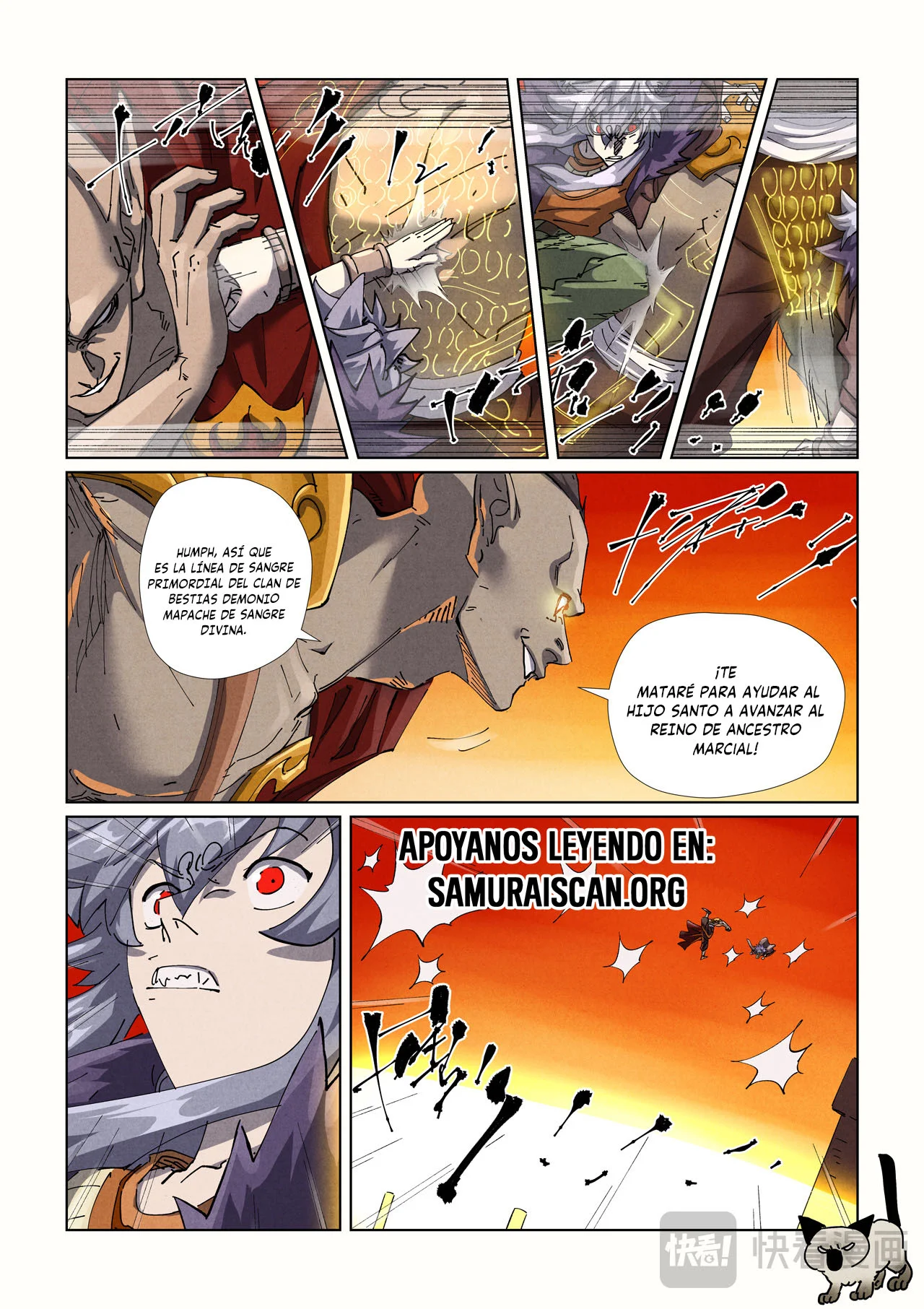 Tales of Demons and Gods Capítulo 486.5 - Page 4