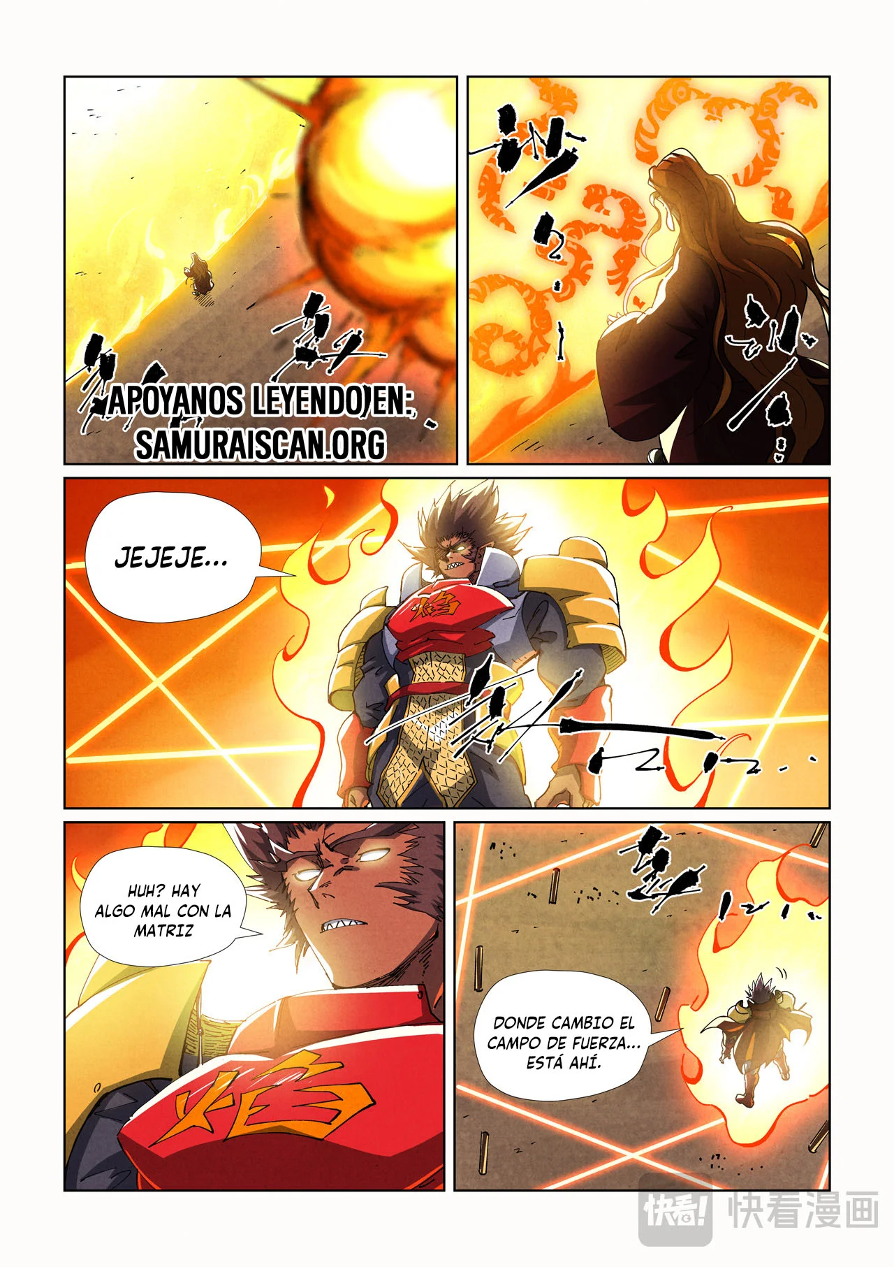 Tales of Demons and Gods Capítulo 486.5 - Page 6
