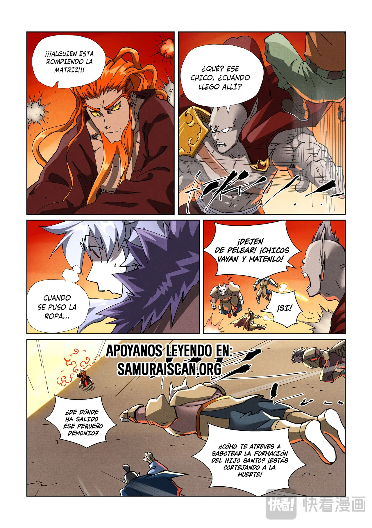 Tales of Demons and Gods Capítulo 486.5 - Page 7