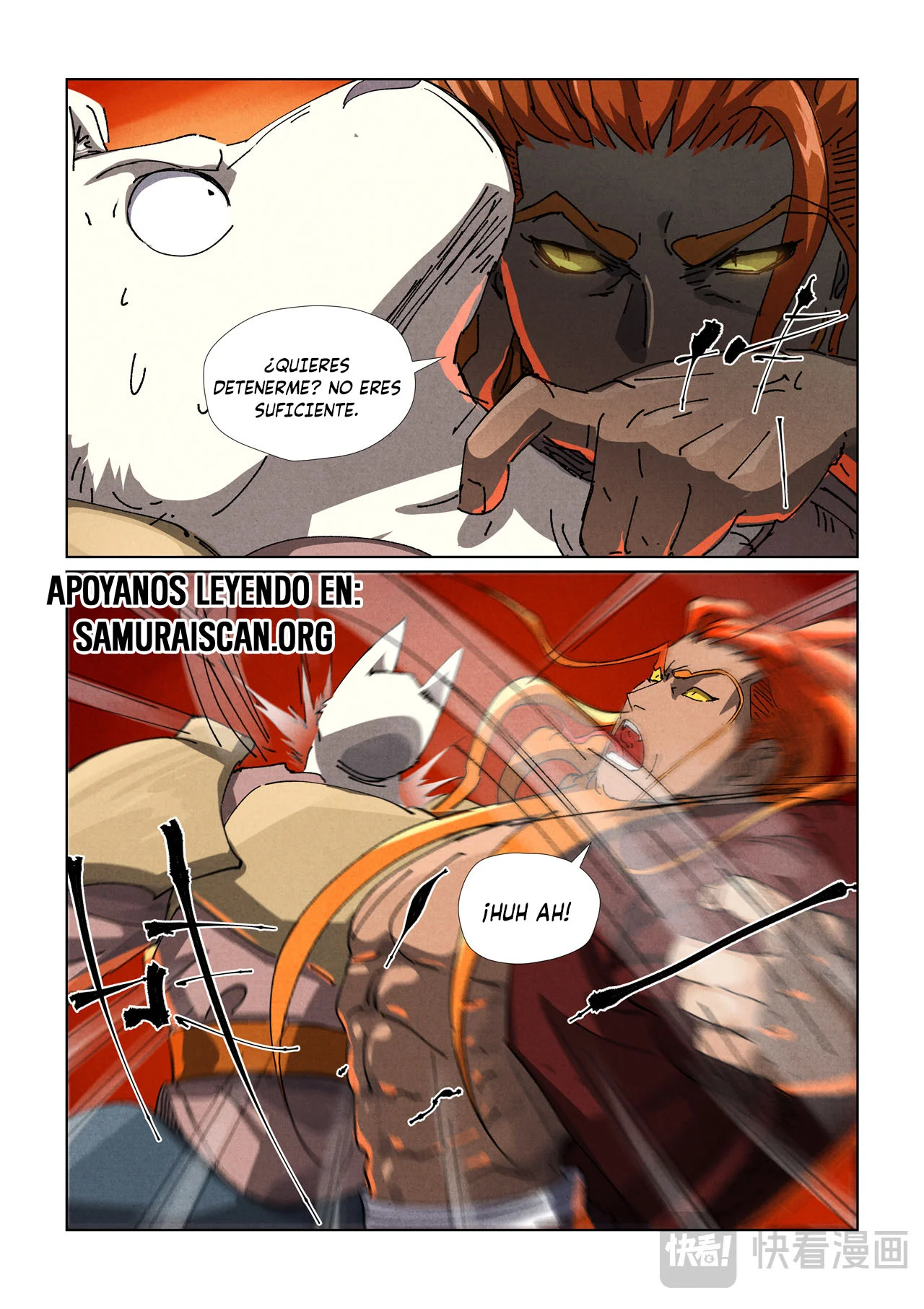 Tales of Demons and Gods Capítulo 486.5 - Page 9