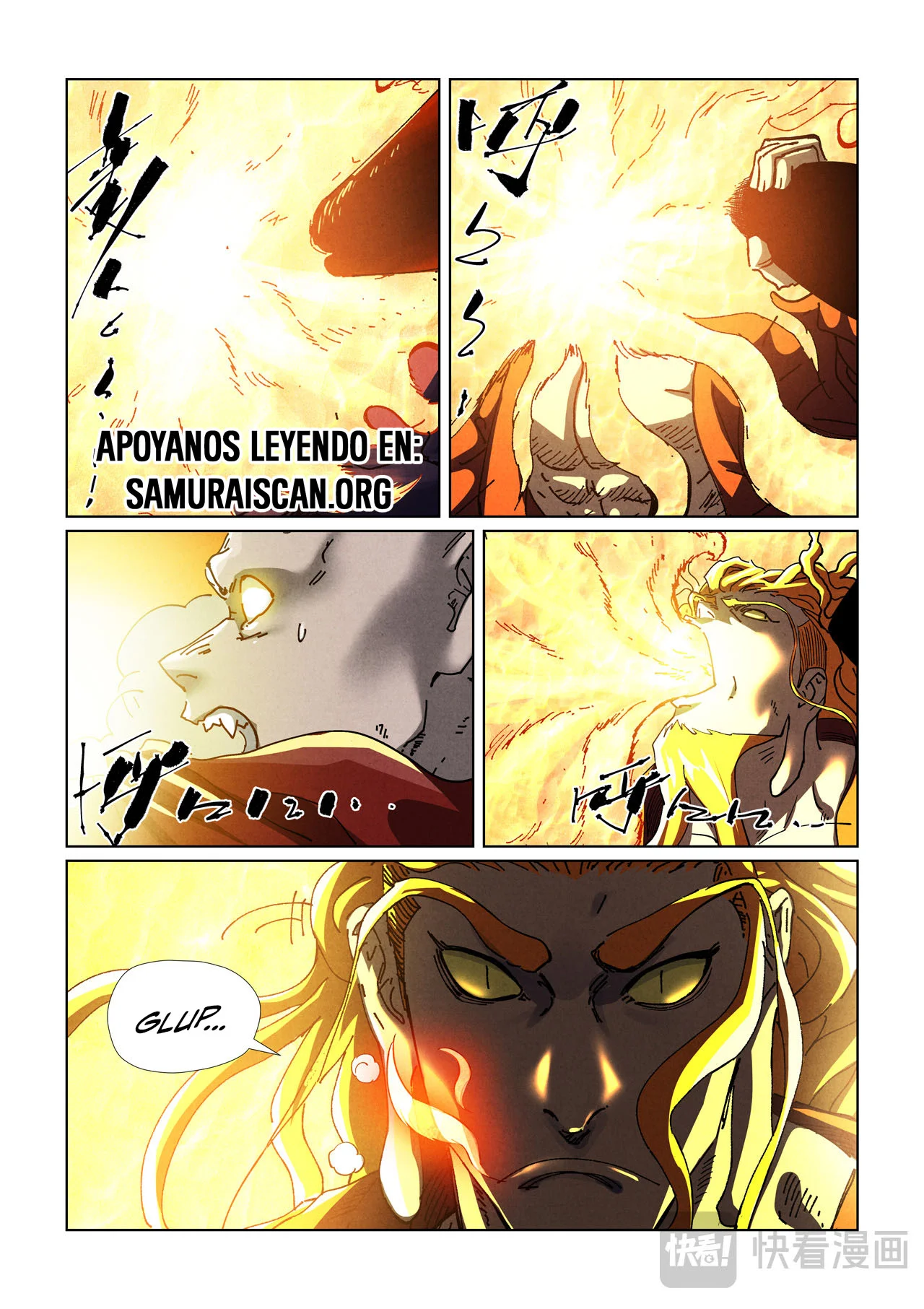 Tales of Demons and Gods Capítulo 487.5 - Page 10