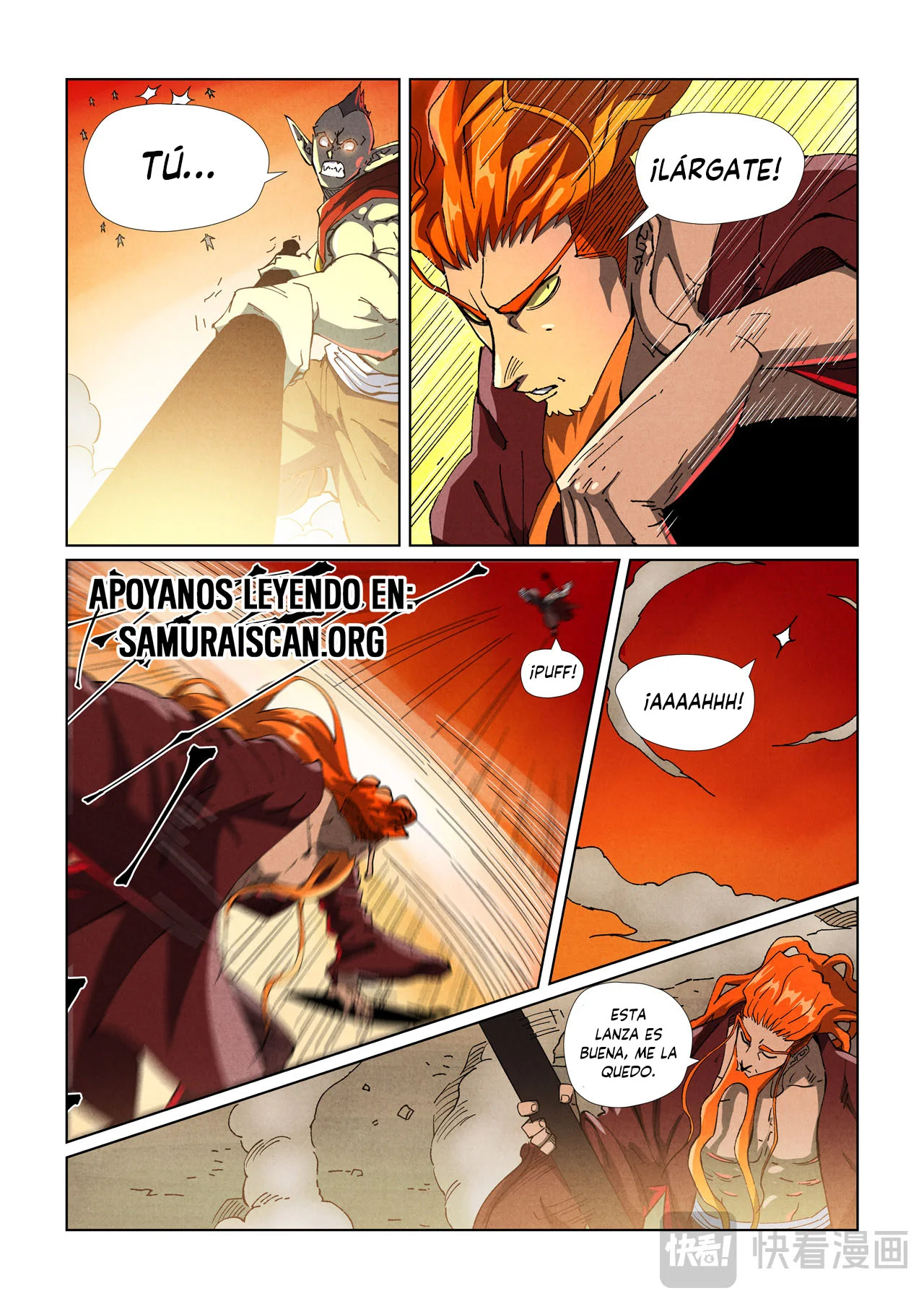 Tales of Demons and Gods Capítulo 487.5 - Page 11