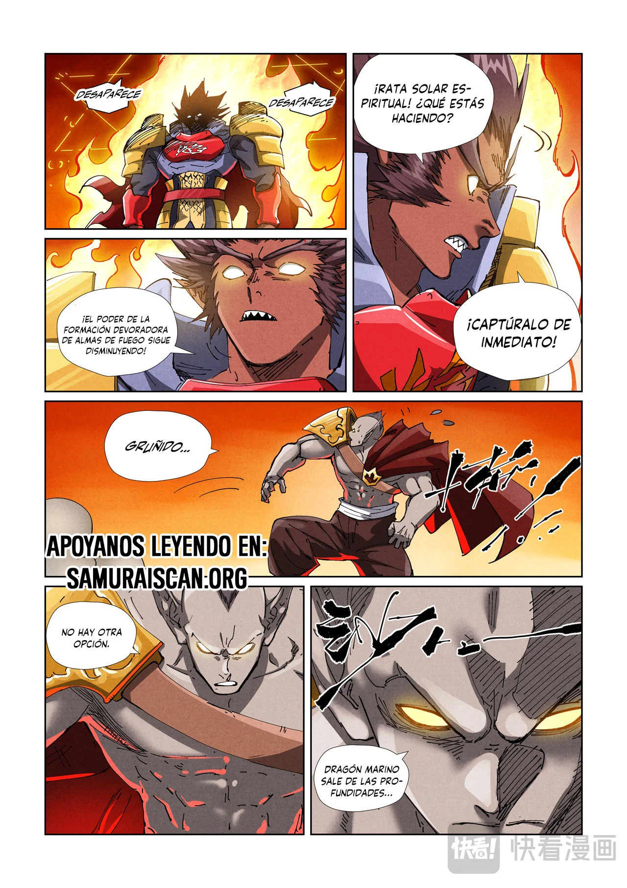 Tales of Demons and Gods Capítulo 487.5 - Page 4