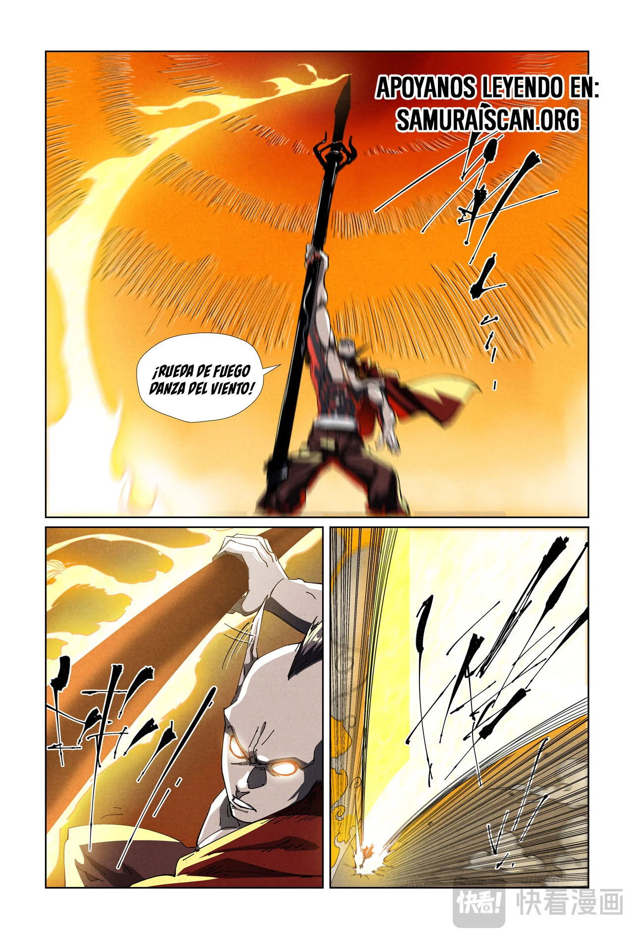 Tales of Demons and Gods Capítulo 487.5 - Page 5
