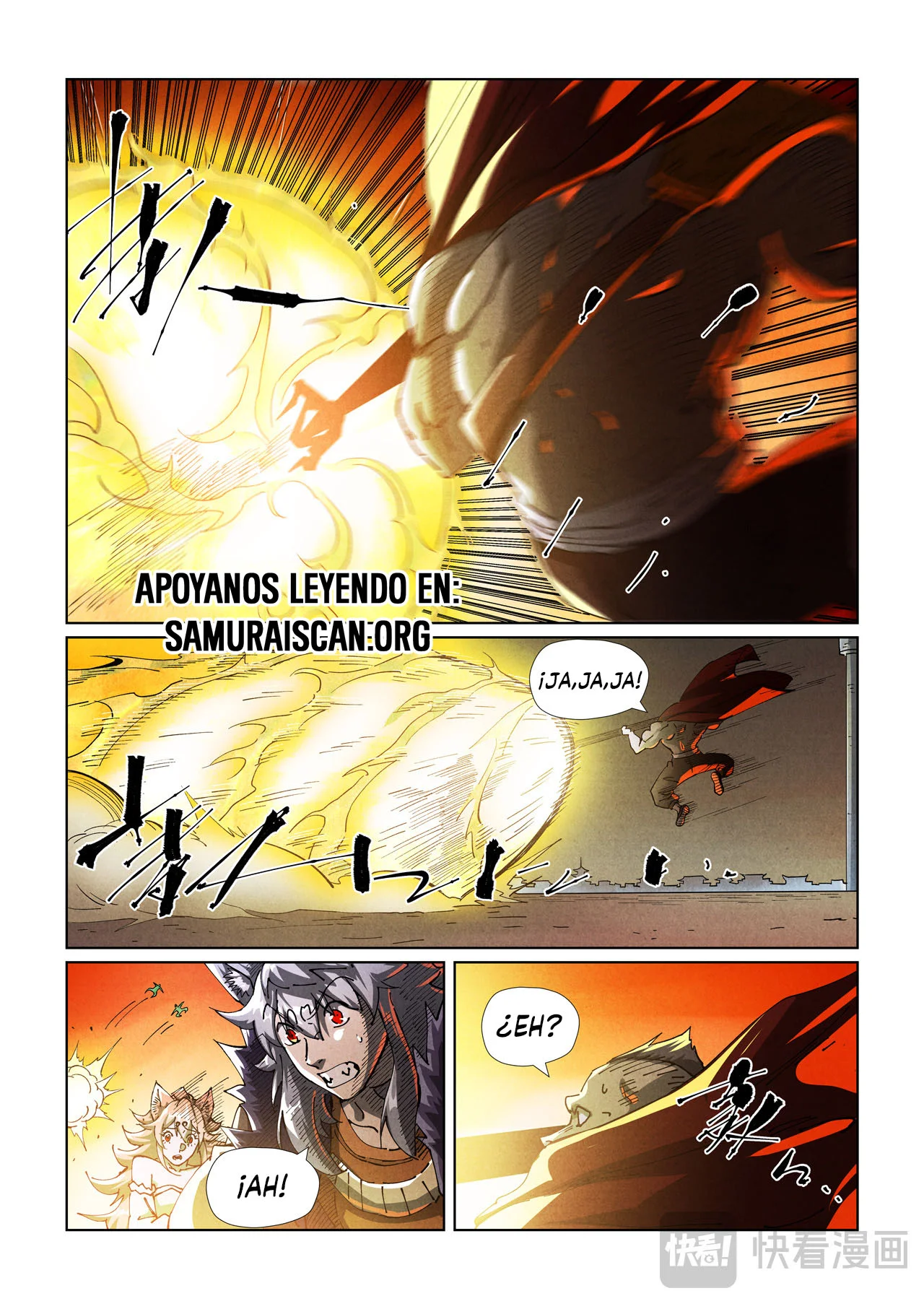 Tales of Demons and Gods Capítulo 487.5 - Page 9