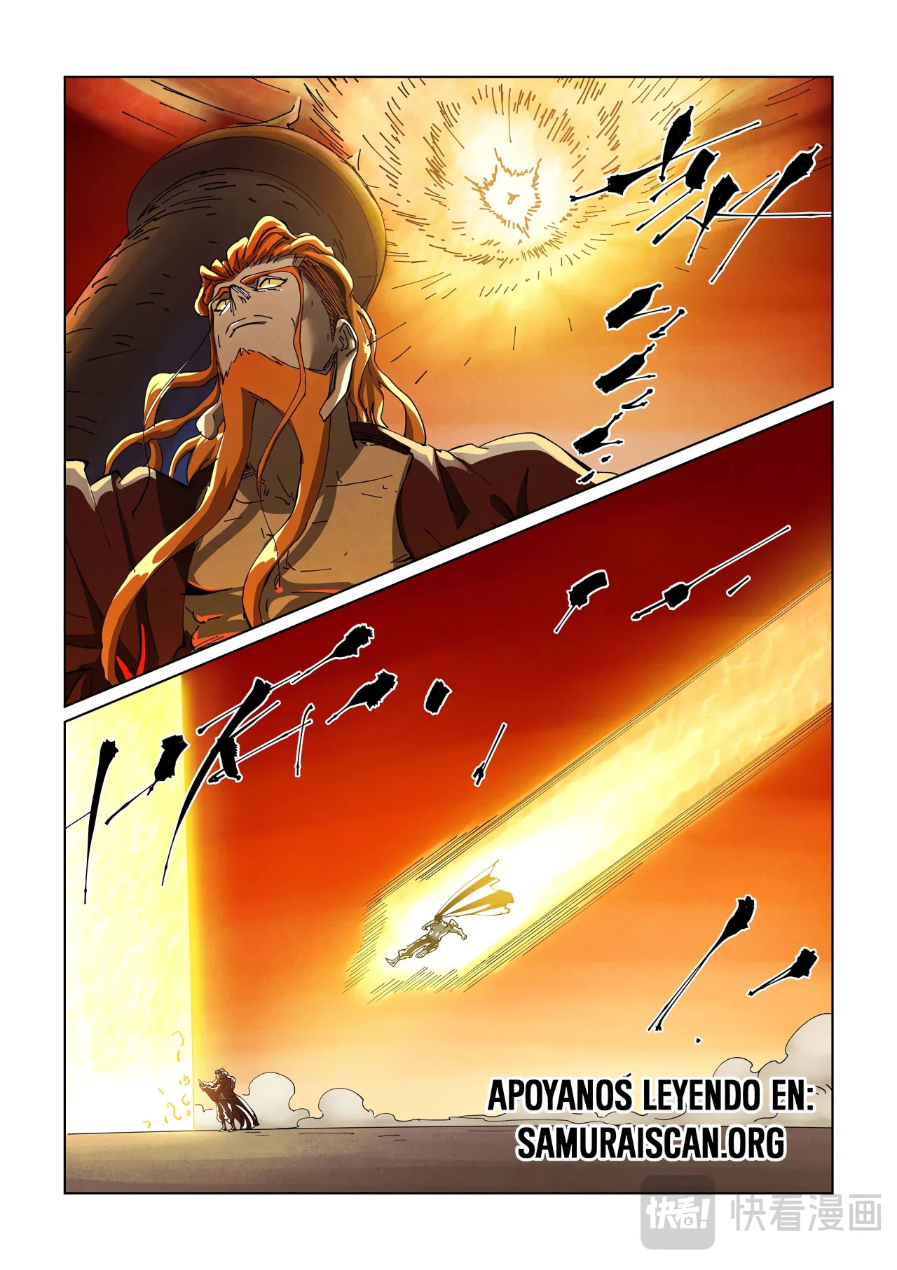 Tales of Demons and Gods Capítulo 487 - Page 6